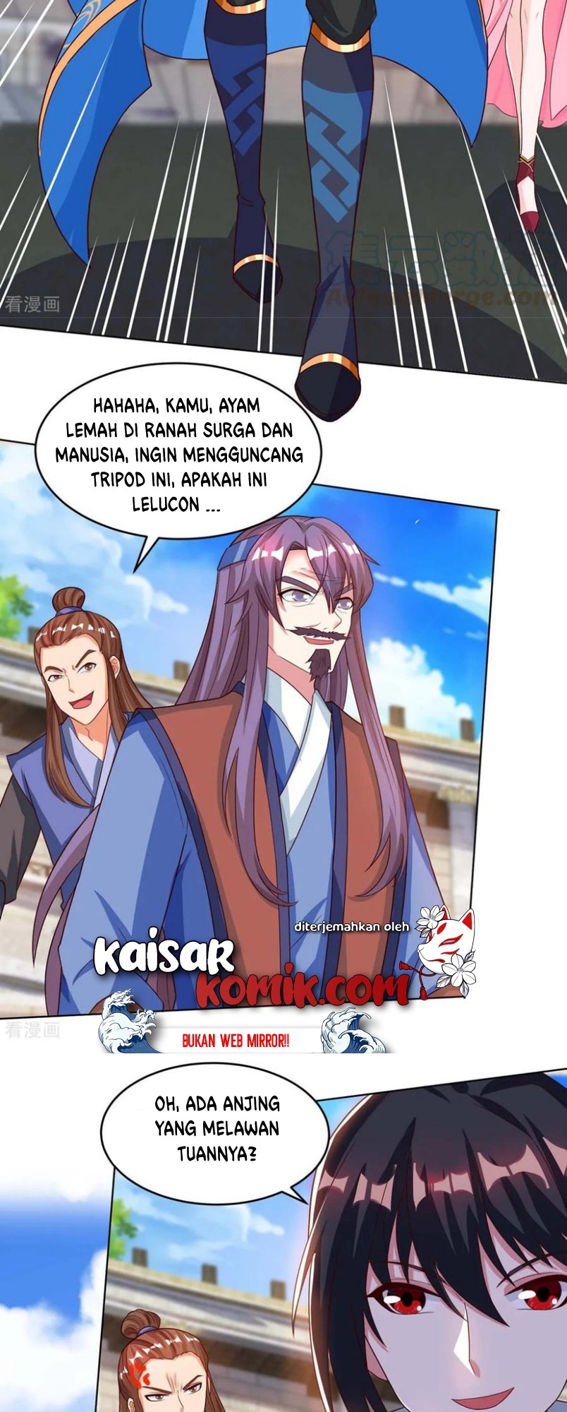 Dushi Xiaoyao Chapter 184 Gambar 14