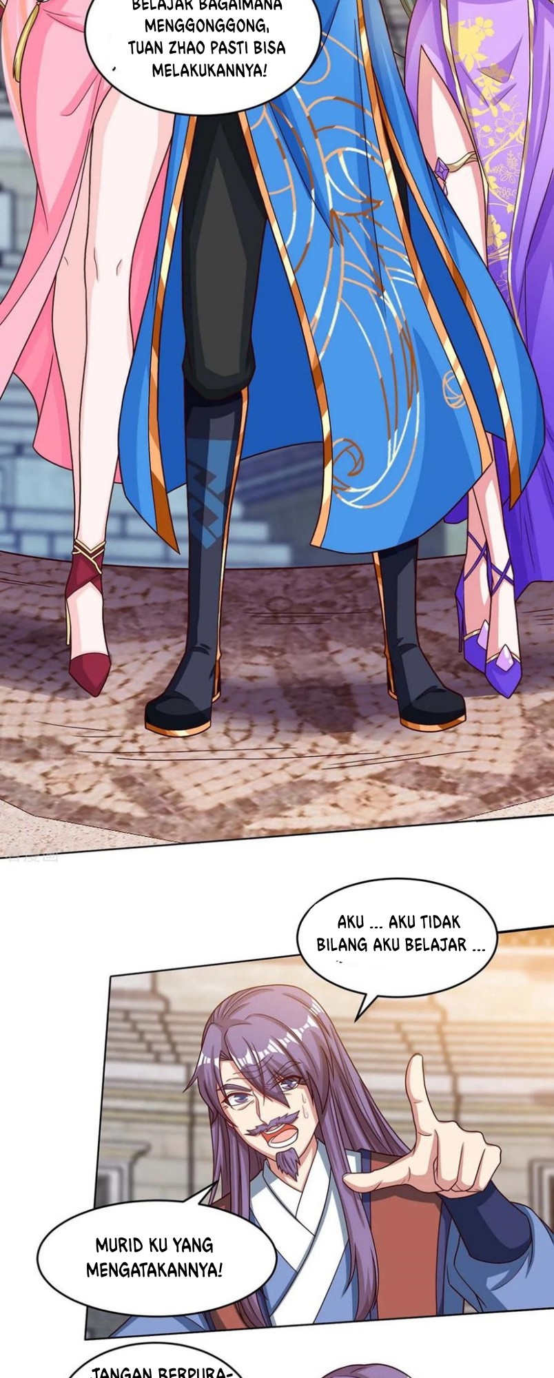 Dushi Xiaoyao Chapter 184 Gambar 5