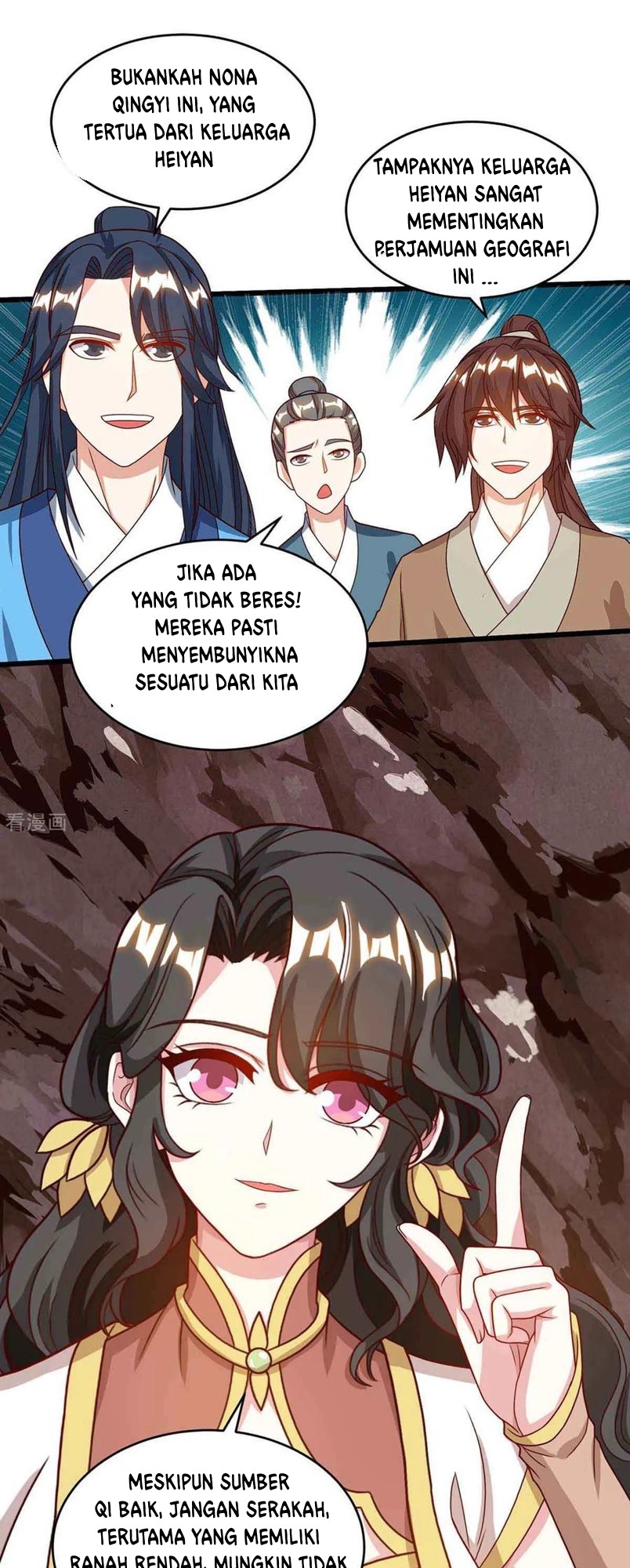 Dushi Xiaoyao Chapter 187 Gambar 13