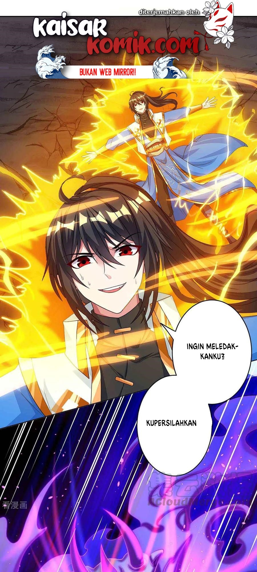 Komik Dushi Xiaoyao Chapter 188 gambar nomor 1