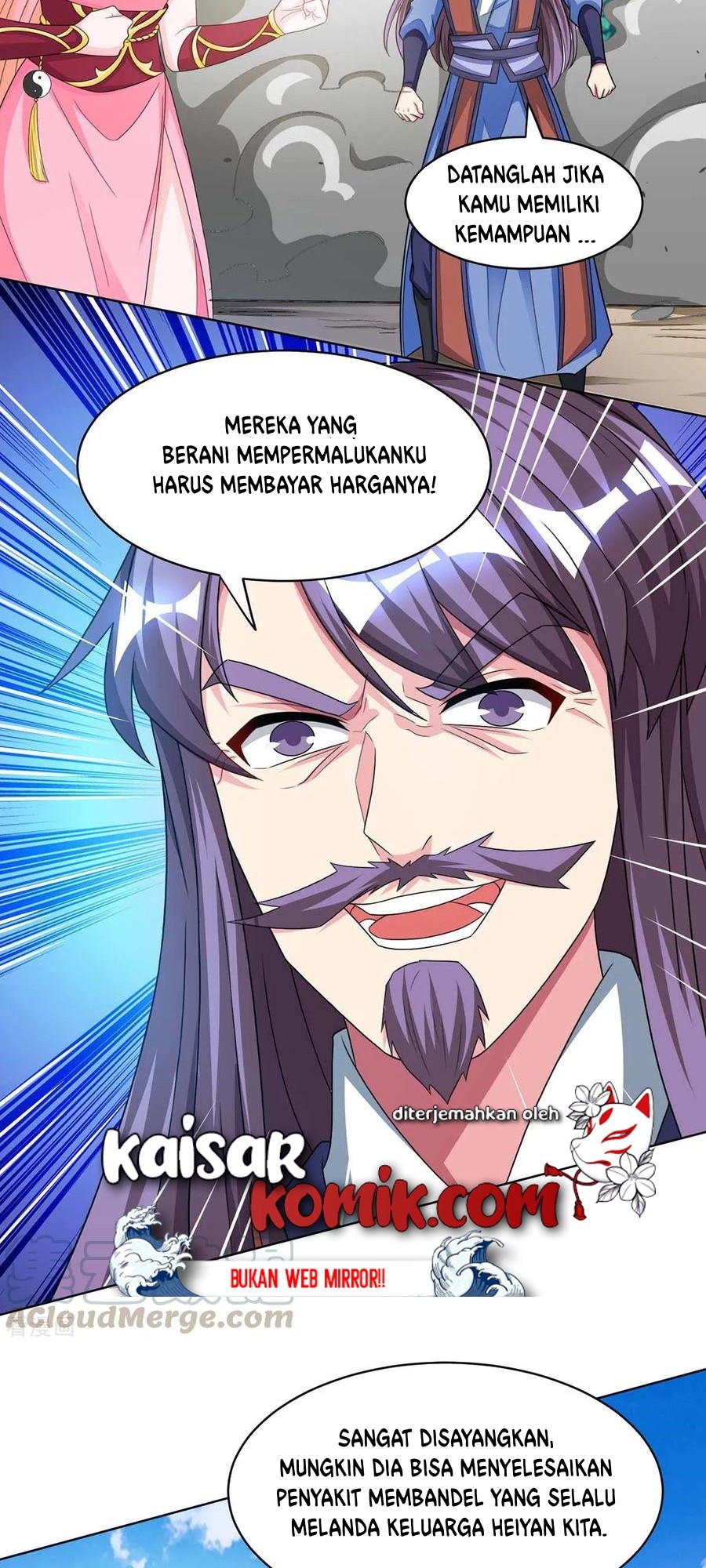 Dushi Xiaoyao Chapter 188 Gambar 10