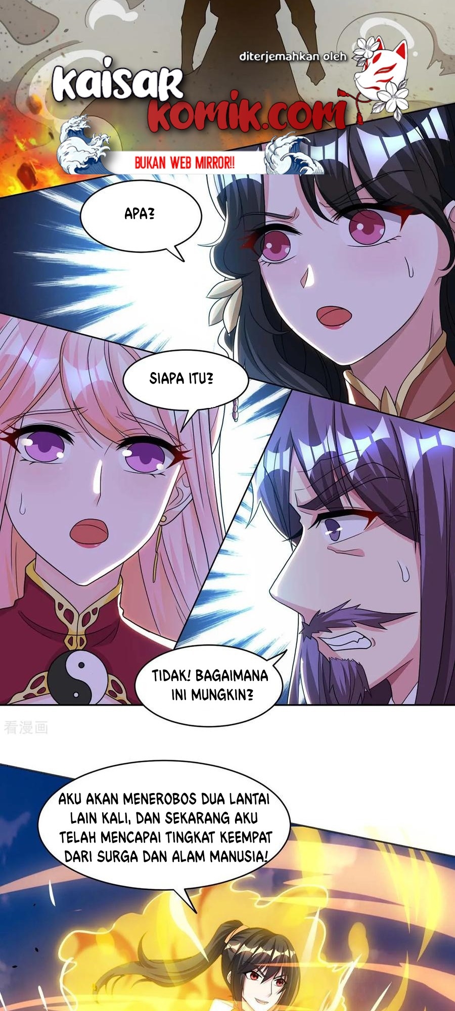 Dushi Xiaoyao Chapter 188 Gambar 12