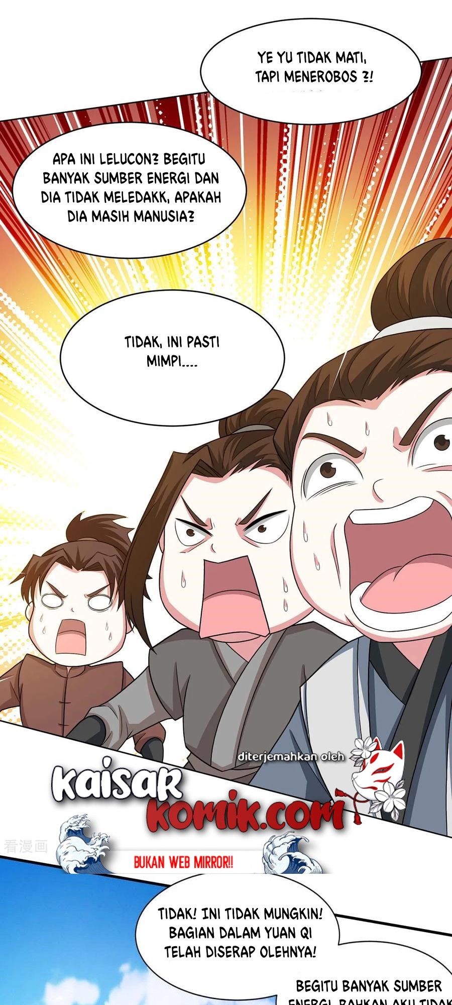 Dushi Xiaoyao Chapter 188 Gambar 14