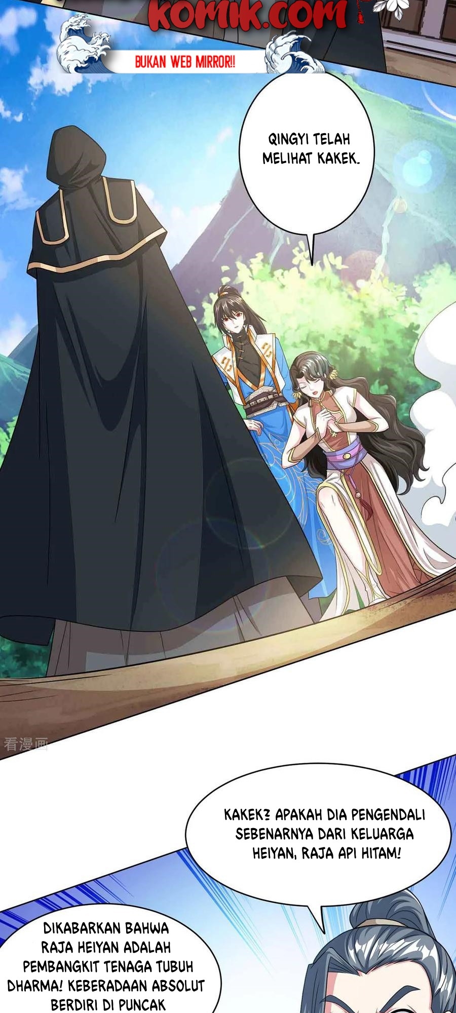 Dushi Xiaoyao Chapter 188 Gambar 20