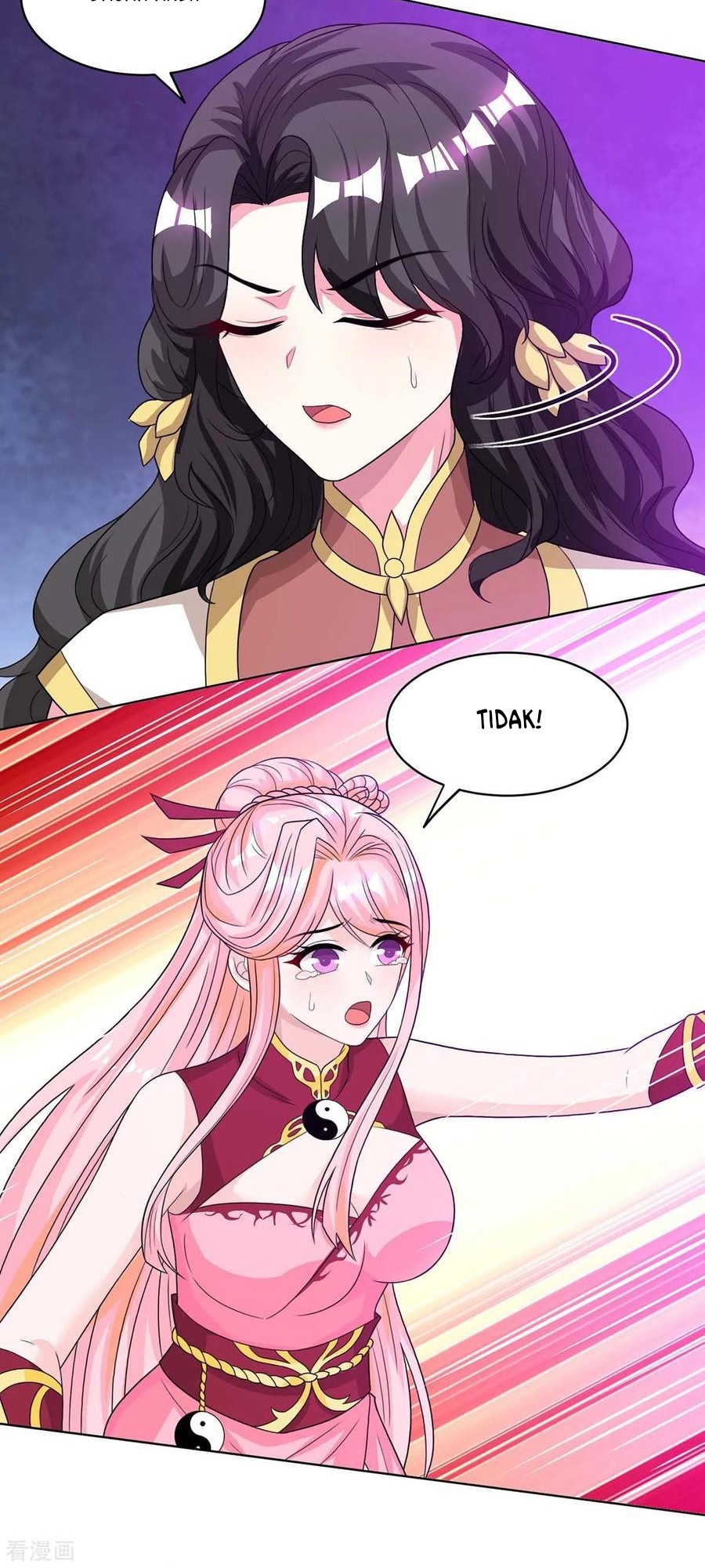 Dushi Xiaoyao Chapter 188 Gambar 3