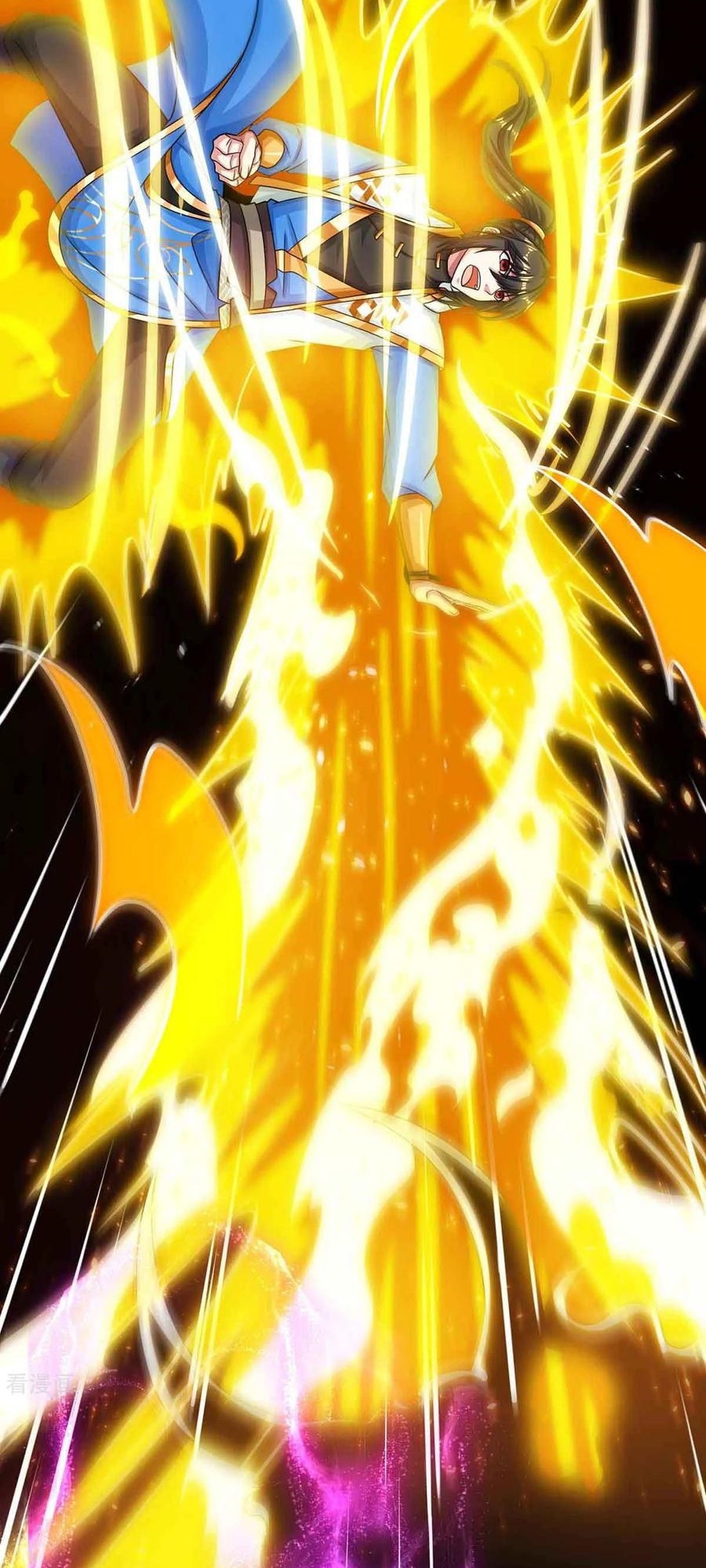 Dushi Xiaoyao Chapter 188 Gambar 5