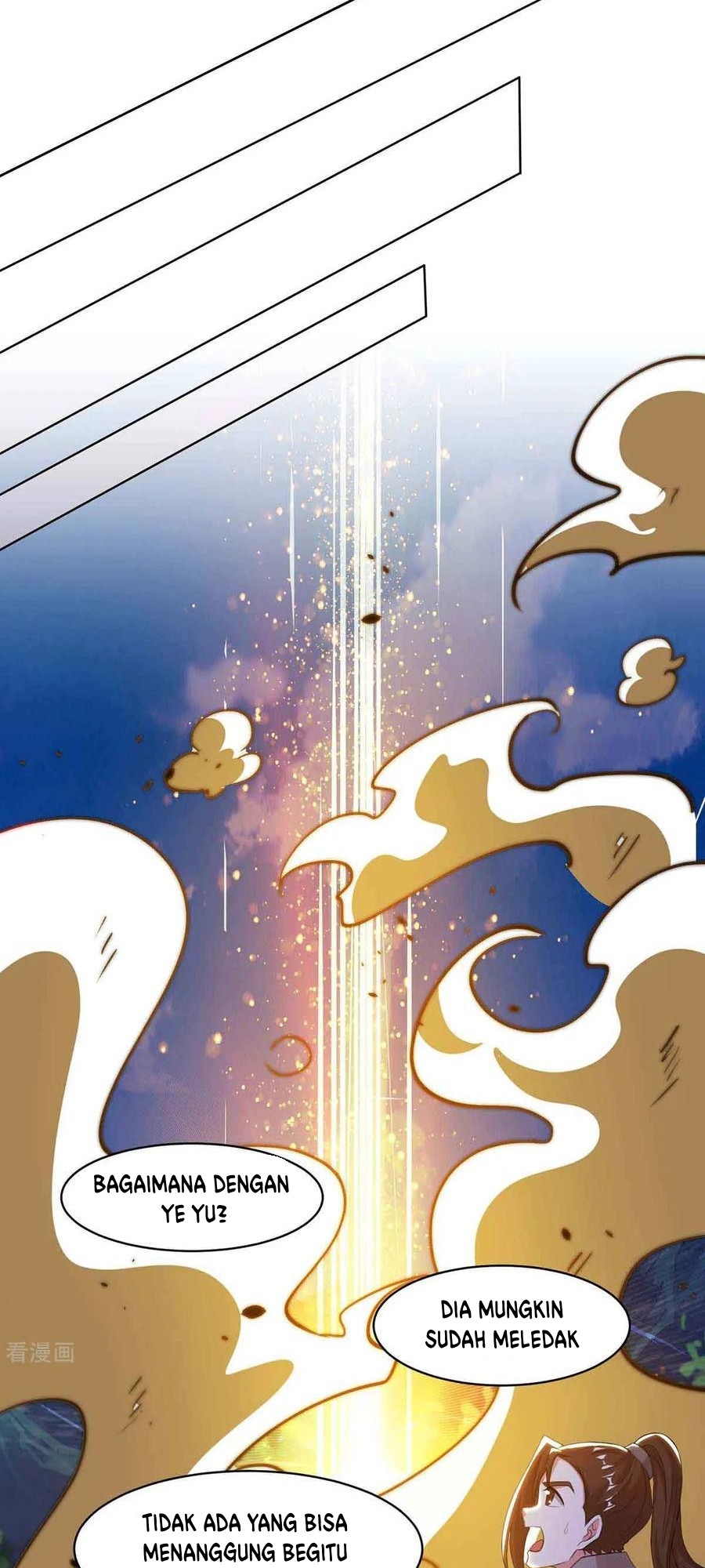 Dushi Xiaoyao Chapter 188 Gambar 8