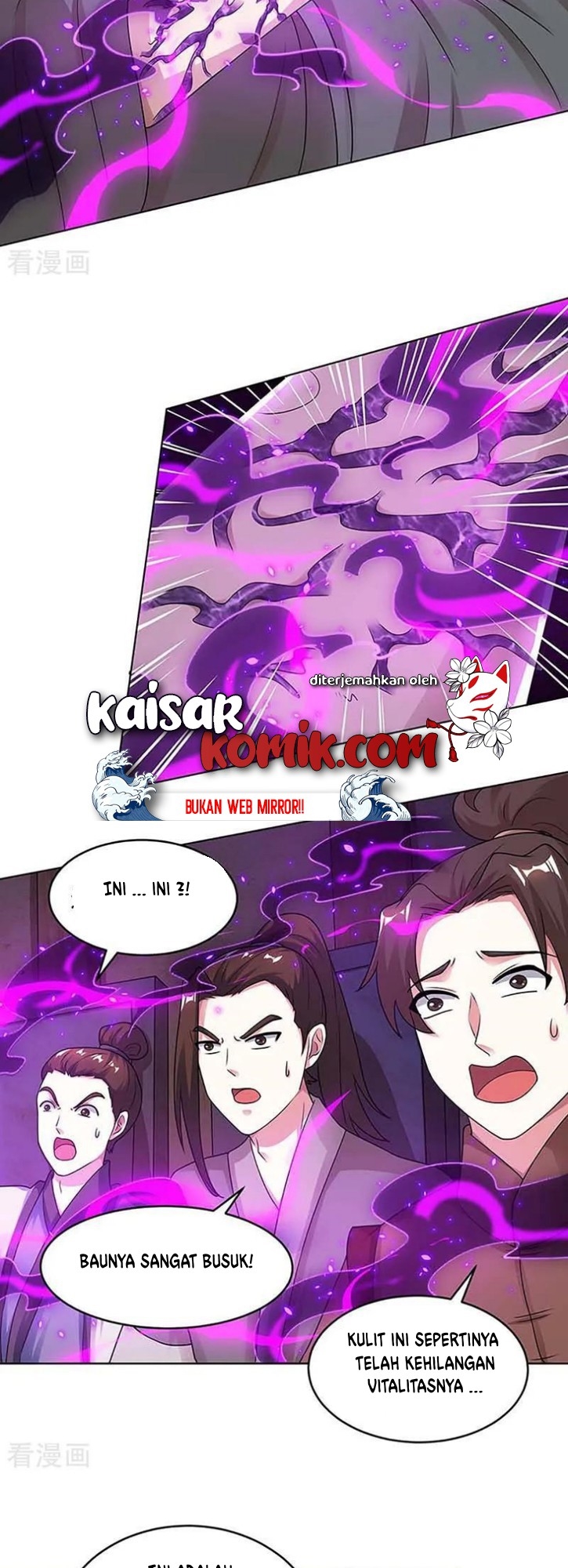 Dushi Xiaoyao Chapter 189 Gambar 3