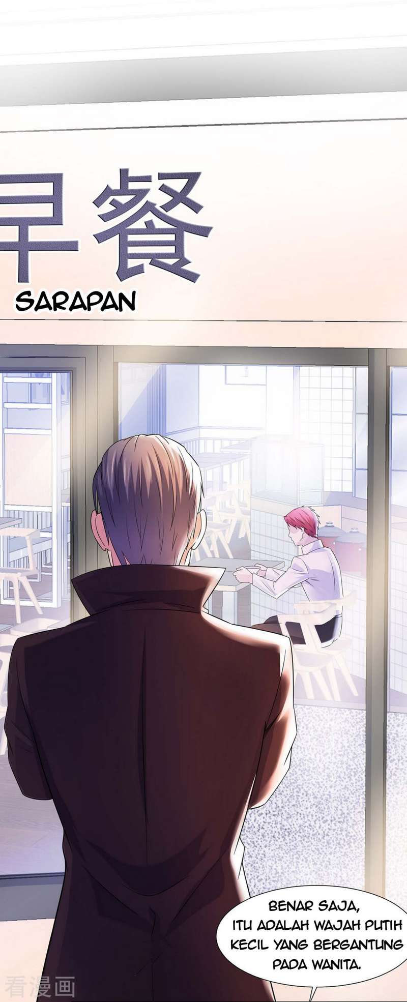 Urban Prodigal Son Chapter 17 Gambar 23