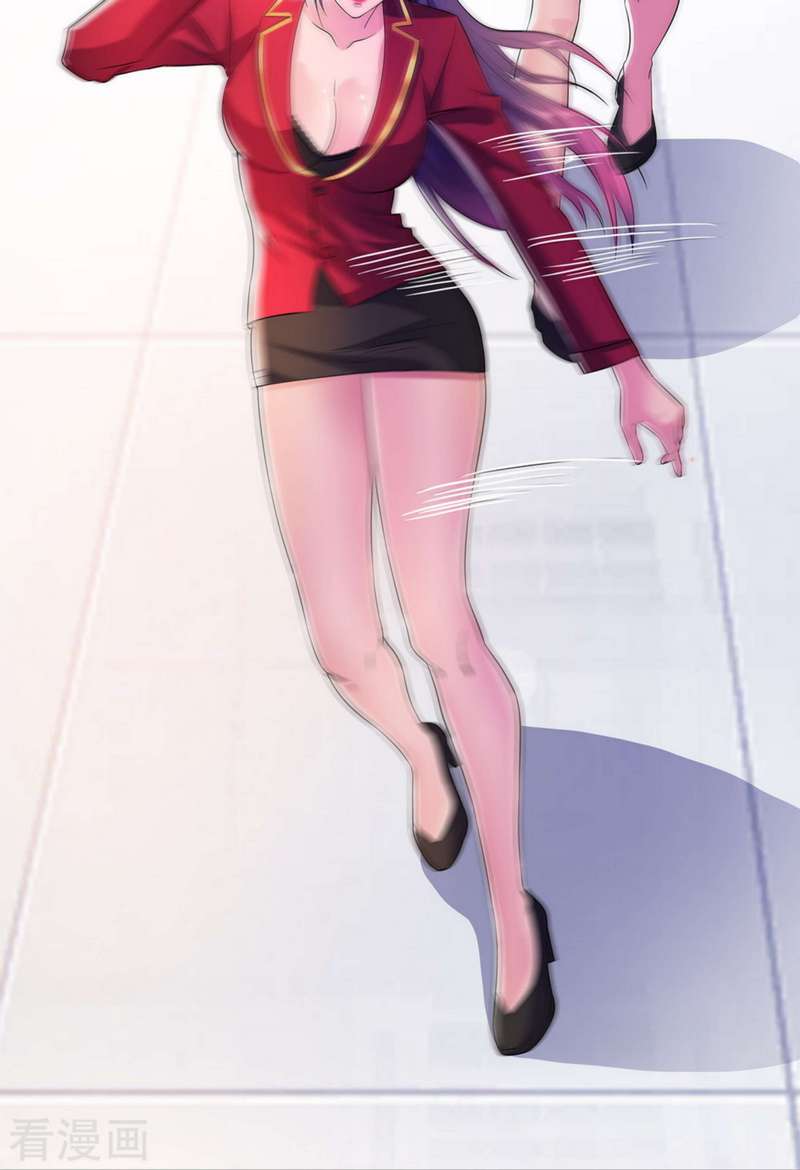 Urban Prodigal Son Chapter 16 Gambar 4