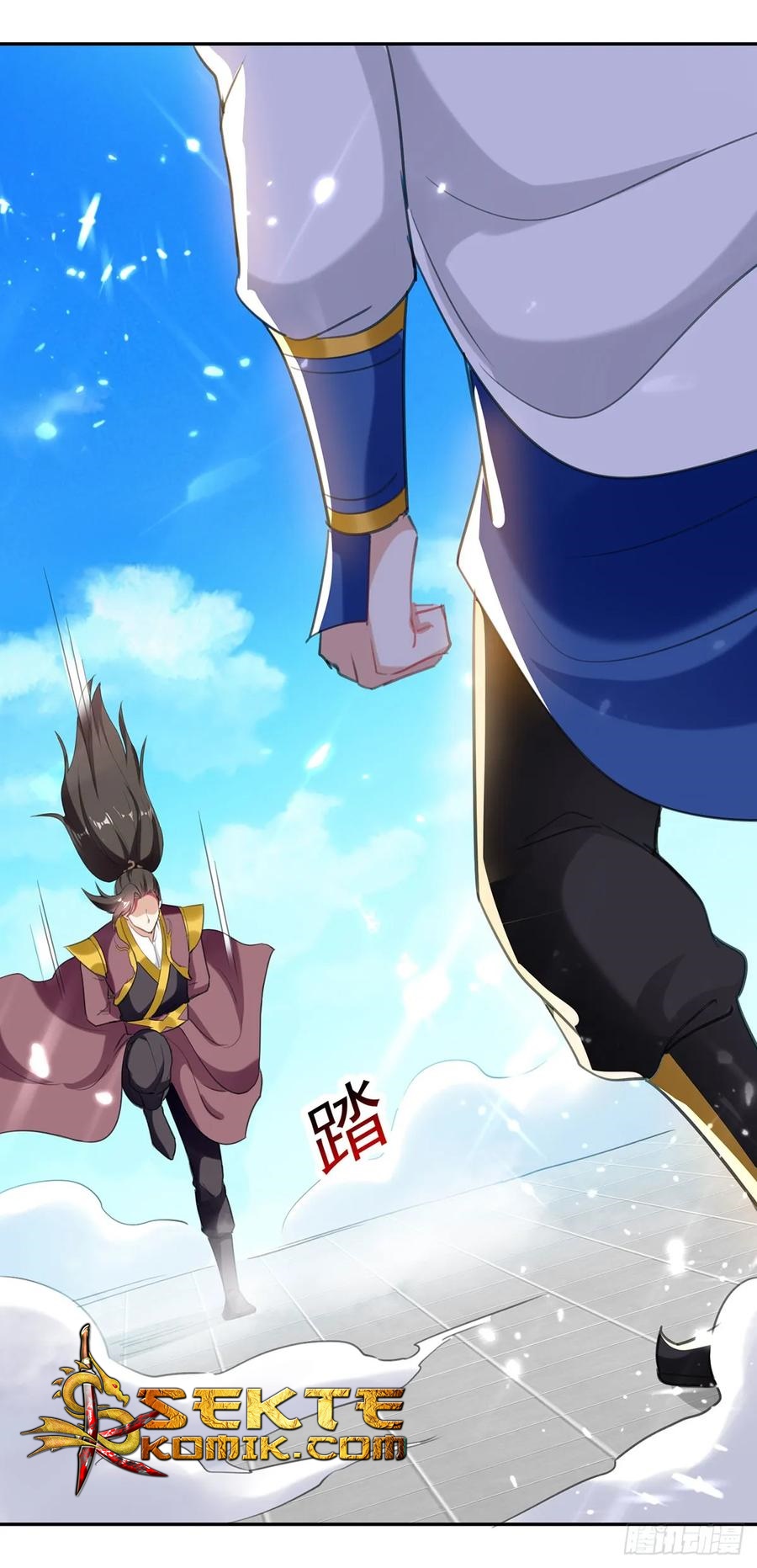 Ling Tian Shendi Chapter 79 Gambar 21