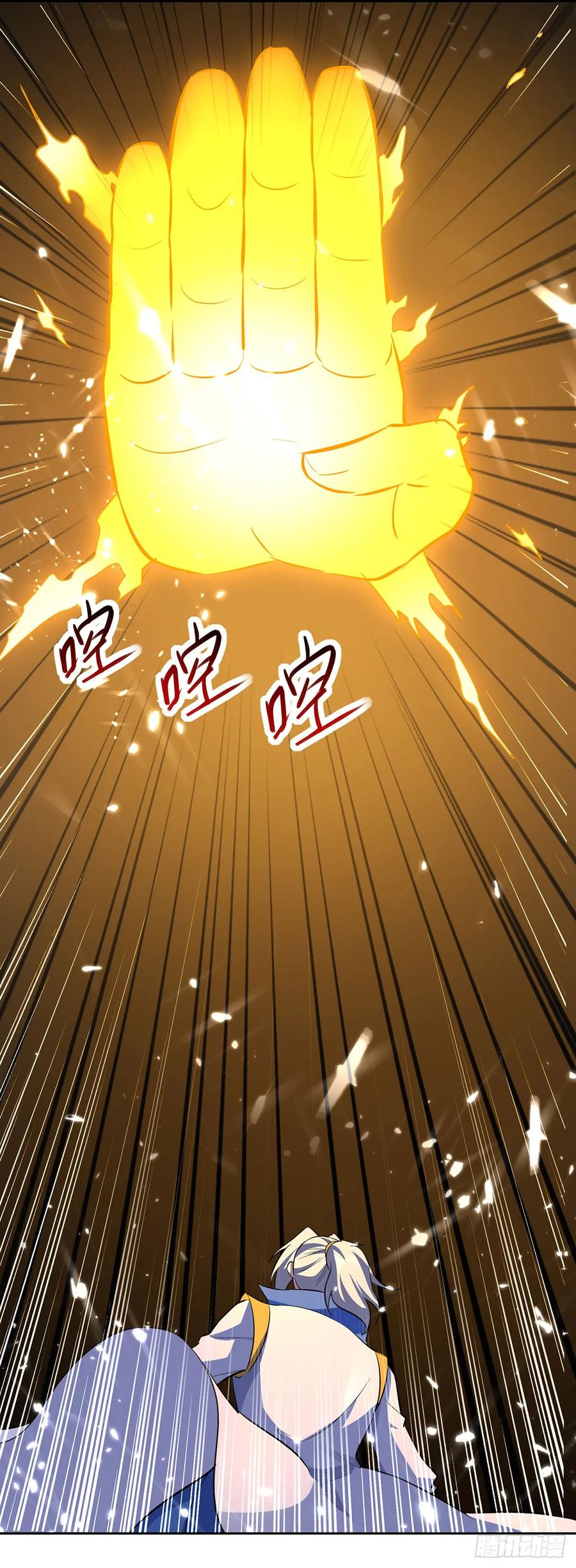 Ling Tian Shendi Chapter 79 Gambar 28