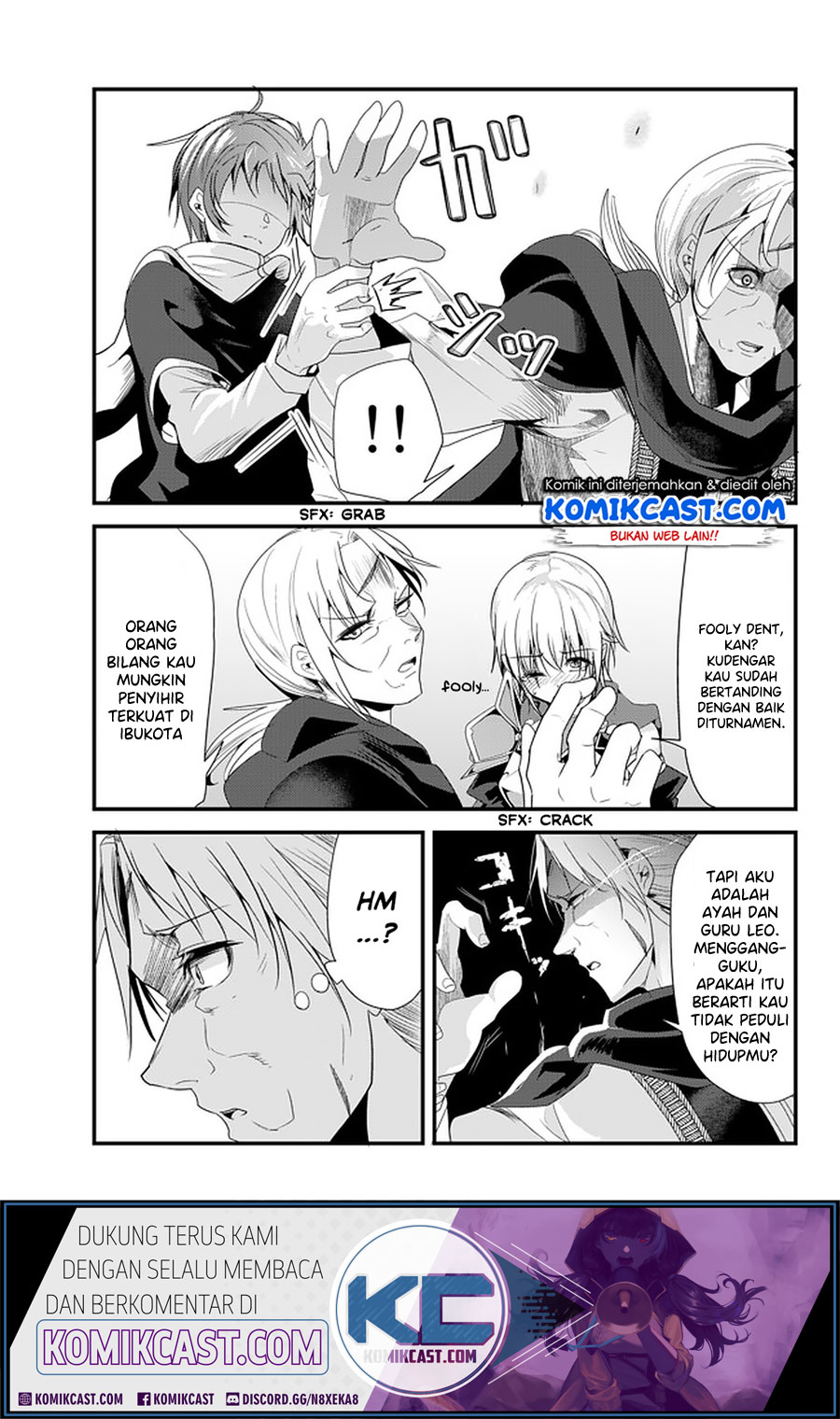 Ima Made Ichido mo Onna Atsukaisareta koto ga nai Onna Kishi wo Onna Atsukai suru Chapter 115 Gambar 4