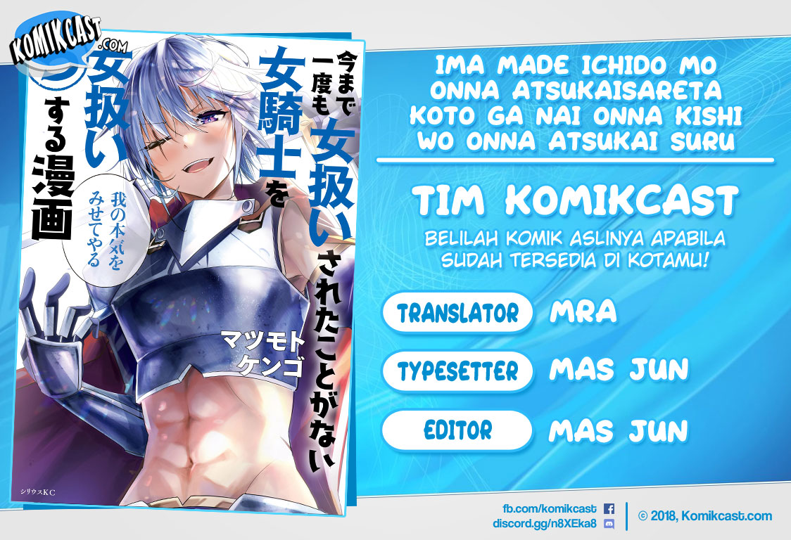 Baca Komik Ima Made Ichido mo Onna Atsukaisareta koto ga nai Onna Kishi wo Onna Atsukai suru Chapter 114 Gambar 1
