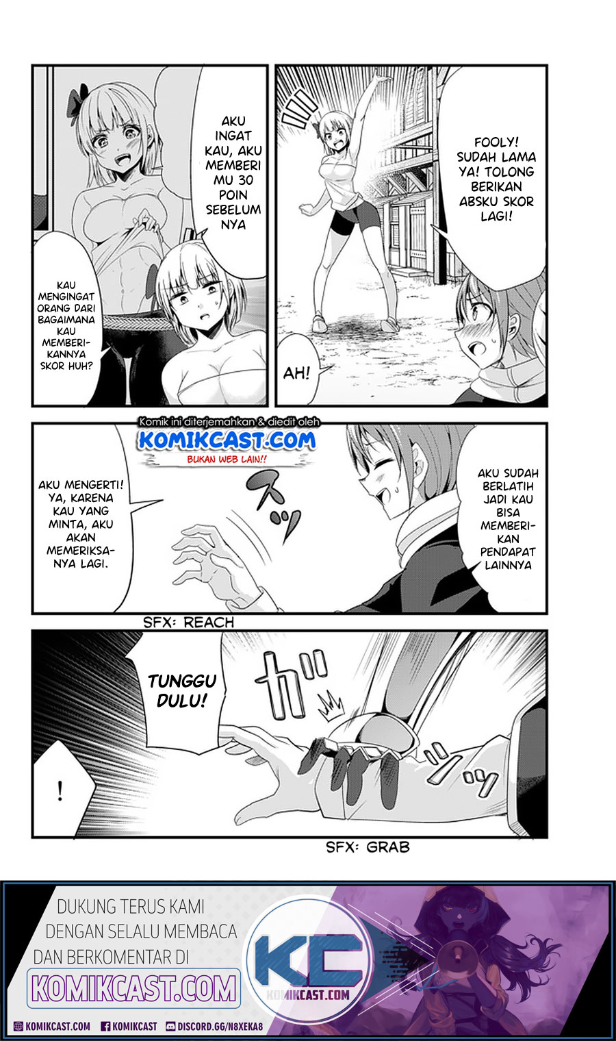 Ima Made Ichido mo Onna Atsukaisareta koto ga nai Onna Kishi wo Onna Atsukai suru Chapter 114 Gambar 3