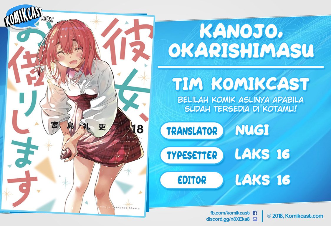 Baca Komik Kanojo Okarishimasu Chapter 164 Gambar 1