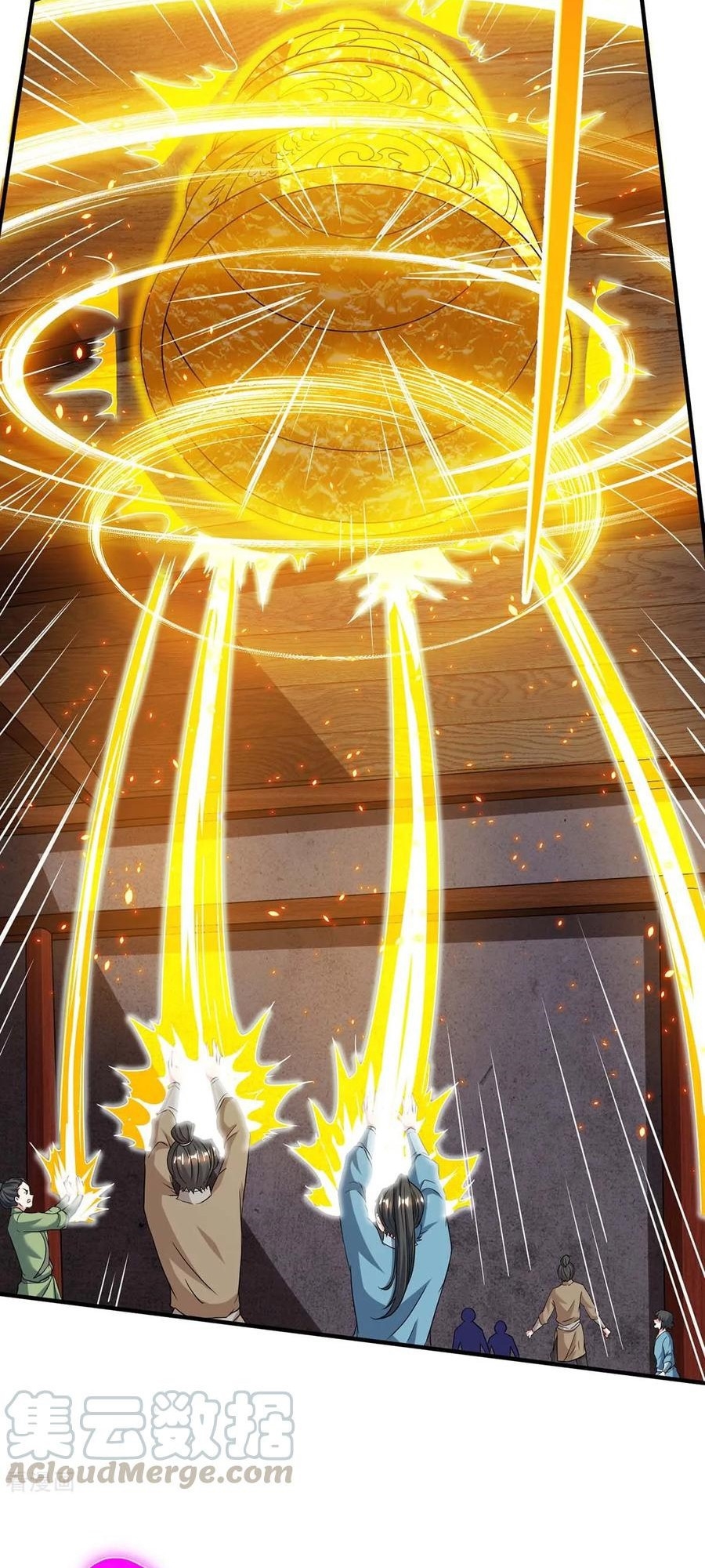 Dushi Xiaoyao Chapter 198 Gambar 20