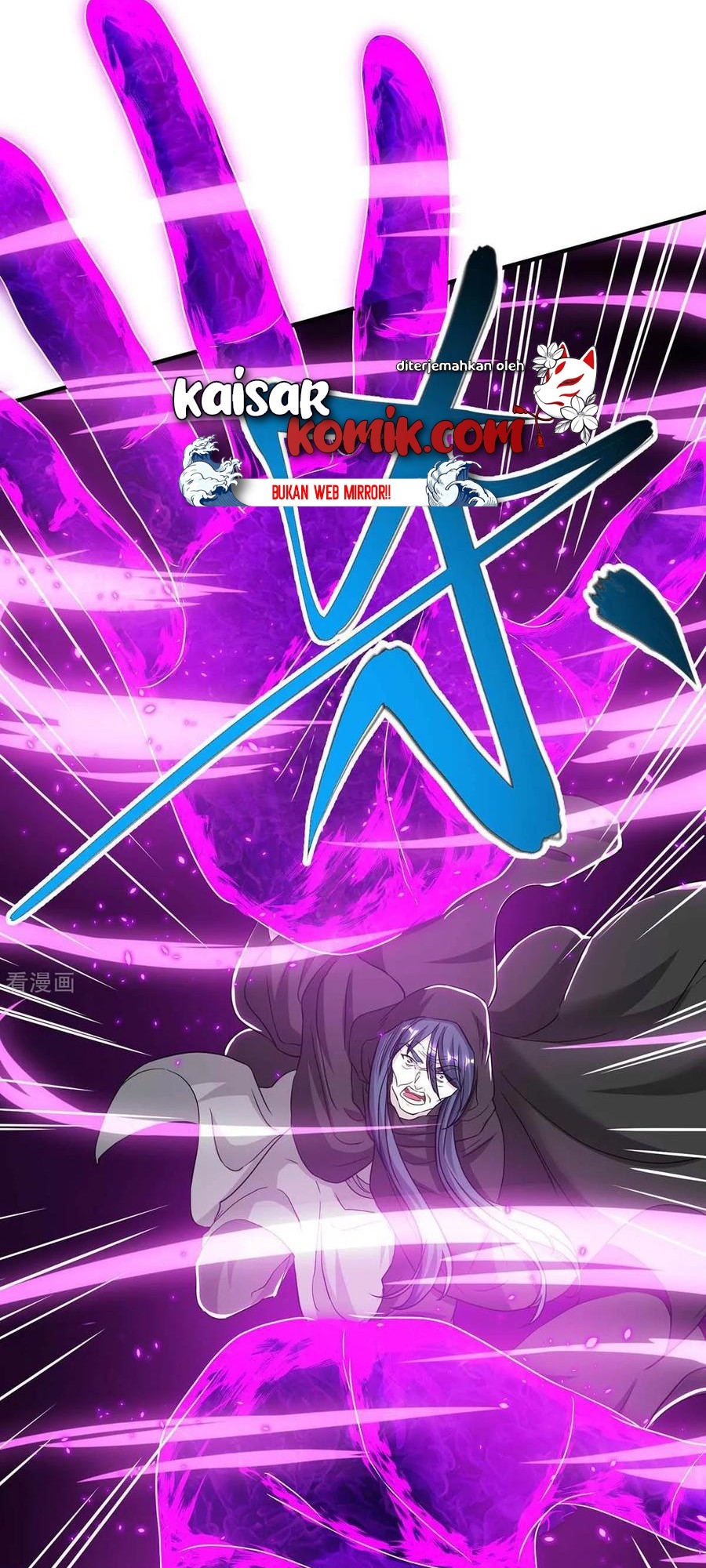 Dushi Xiaoyao Chapter 198 Gambar 21