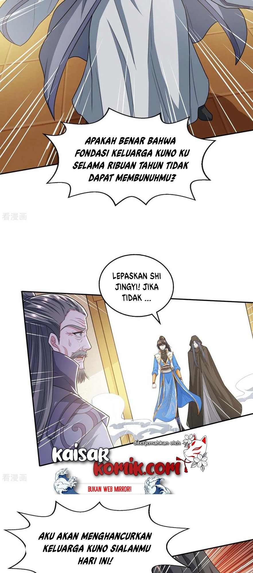 Dushi Xiaoyao Chapter 198 Gambar 3