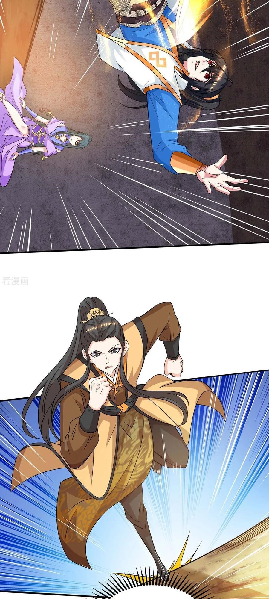 Dushi Xiaoyao Chapter 198 Gambar 30