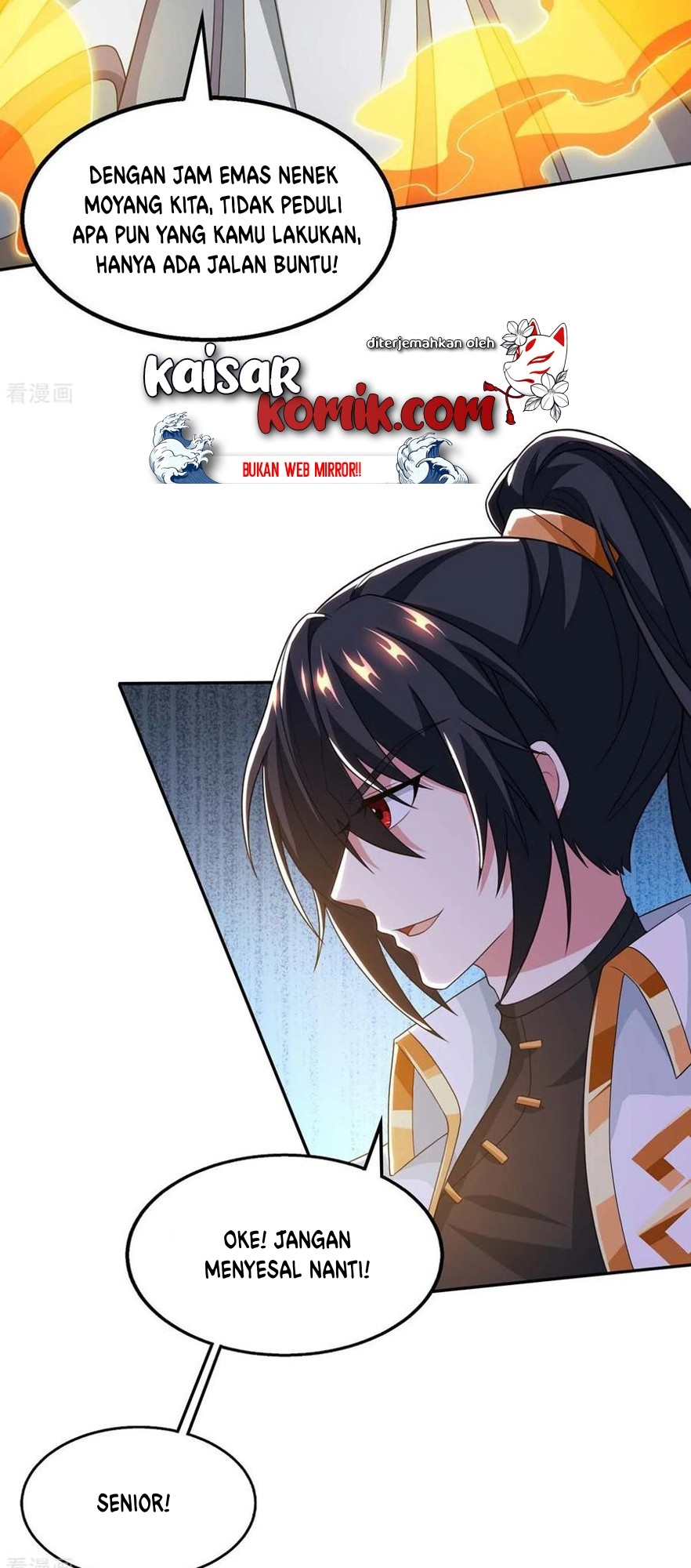 Dushi Xiaoyao Chapter 198 Gambar 5