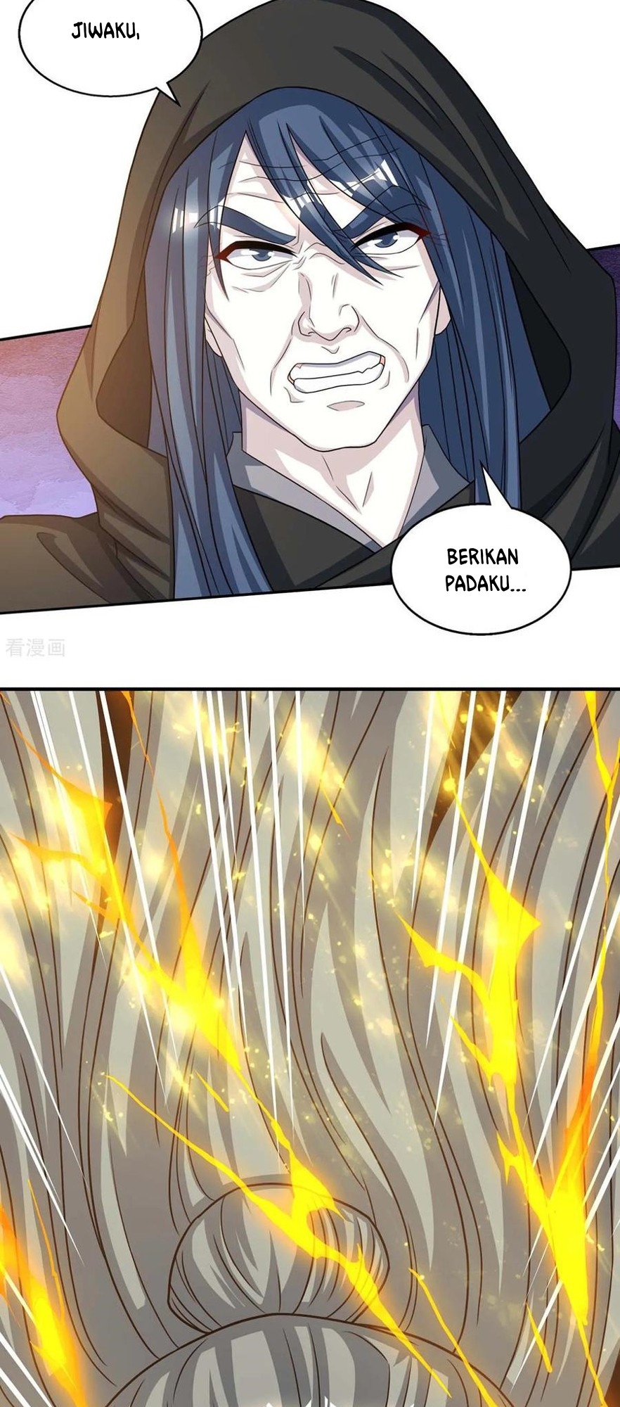 Dushi Xiaoyao Chapter 198 Gambar 8