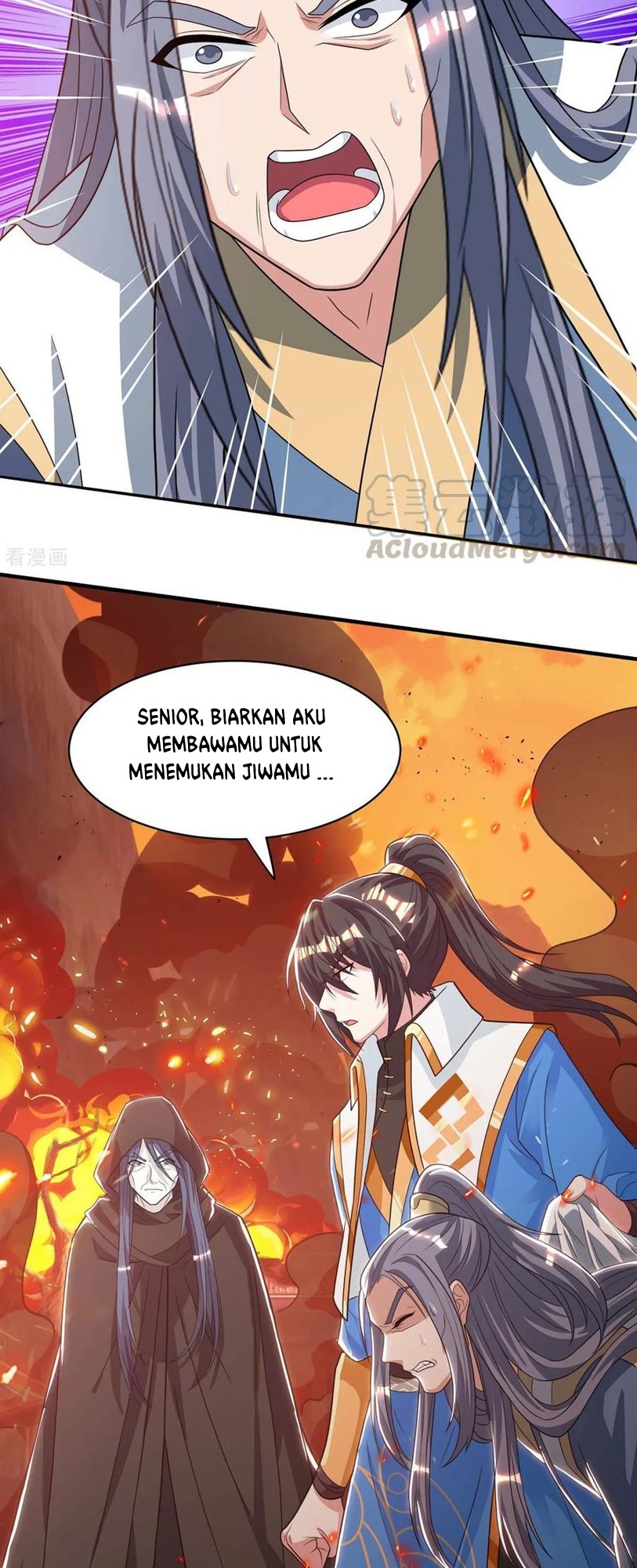 Dushi Xiaoyao Chapter 195 Gambar 20