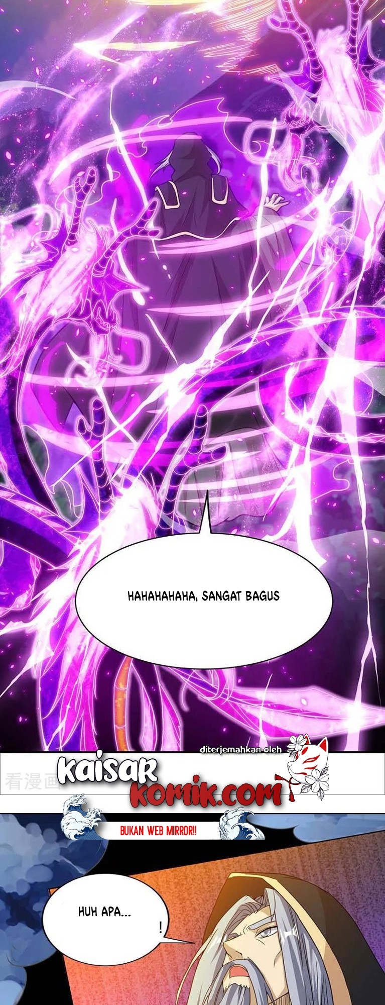 Dushi Xiaoyao Chapter 194 Gambar 23