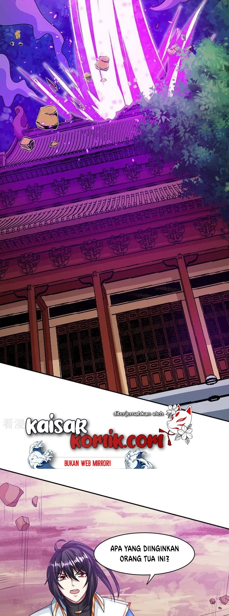 Dushi Xiaoyao Chapter 194 Gambar 3