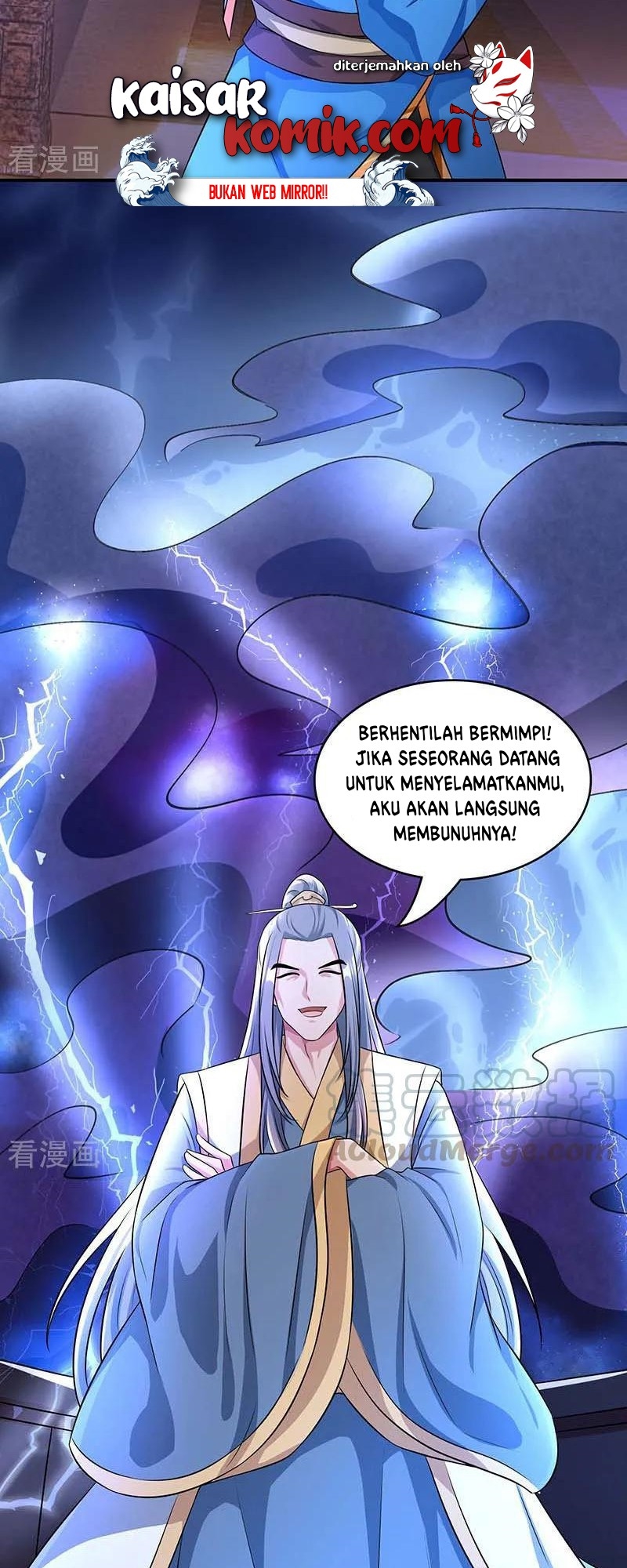 Dushi Xiaoyao Chapter 193 Gambar 11