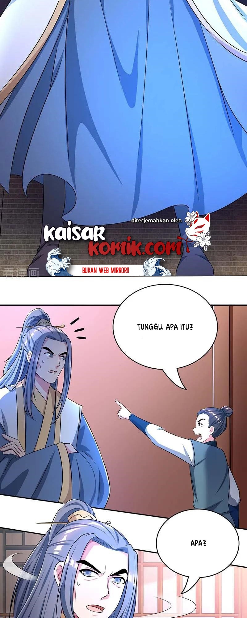 Dushi Xiaoyao Chapter 193 Gambar 12