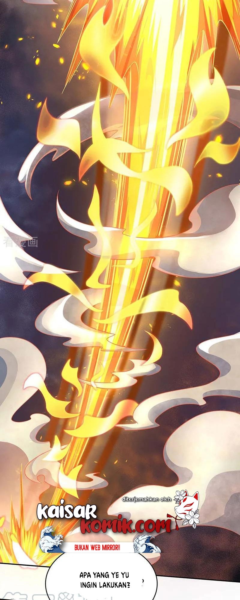 Dushi Xiaoyao Chapter 193 Gambar 6