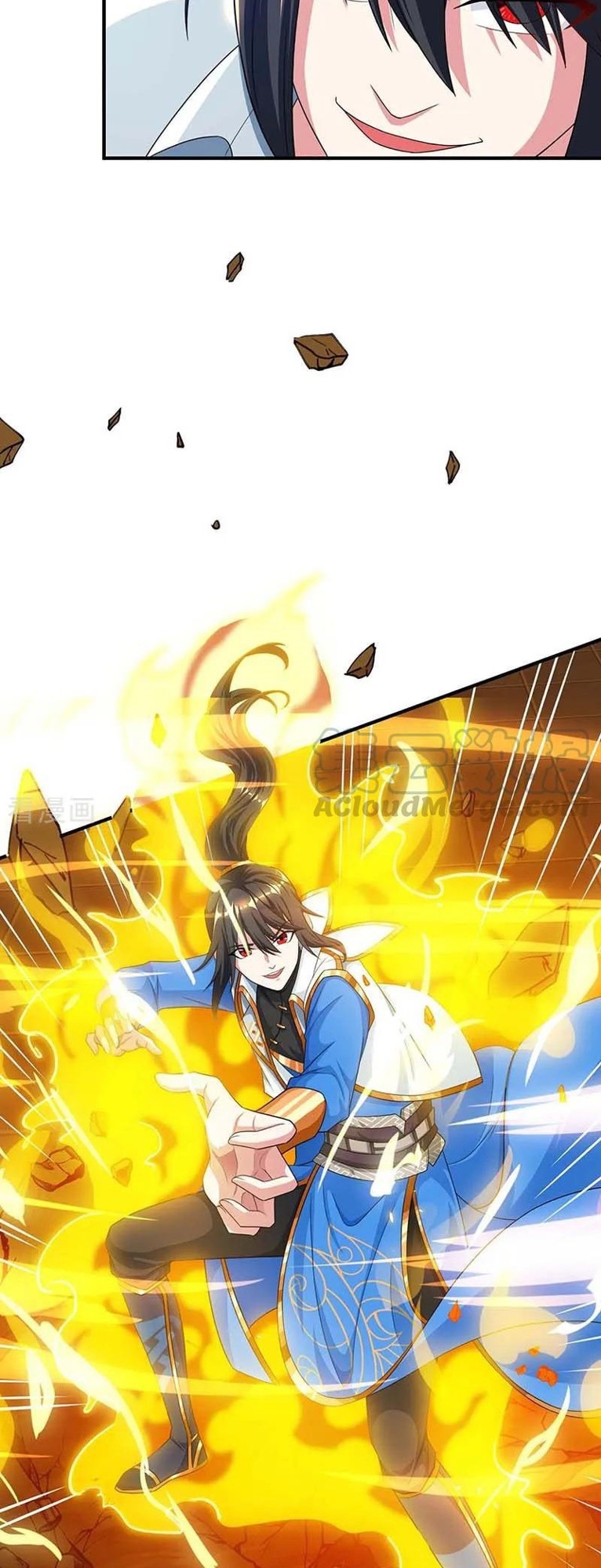 Dushi Xiaoyao Chapter 192 Gambar 18