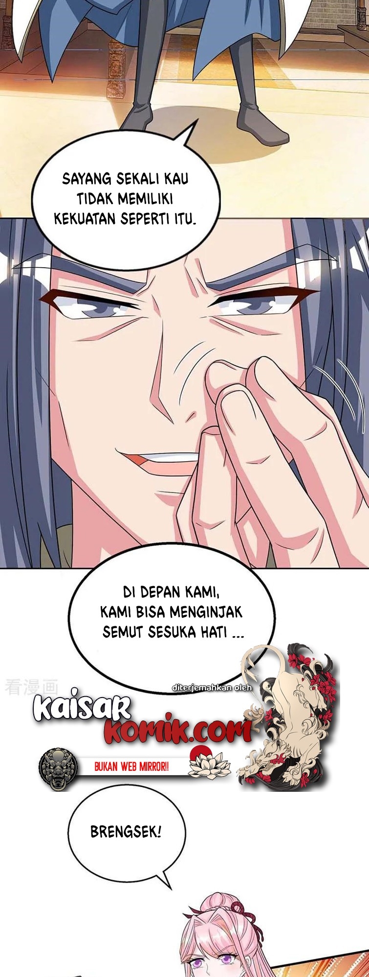 Dushi Xiaoyao Chapter 192 Gambar 7