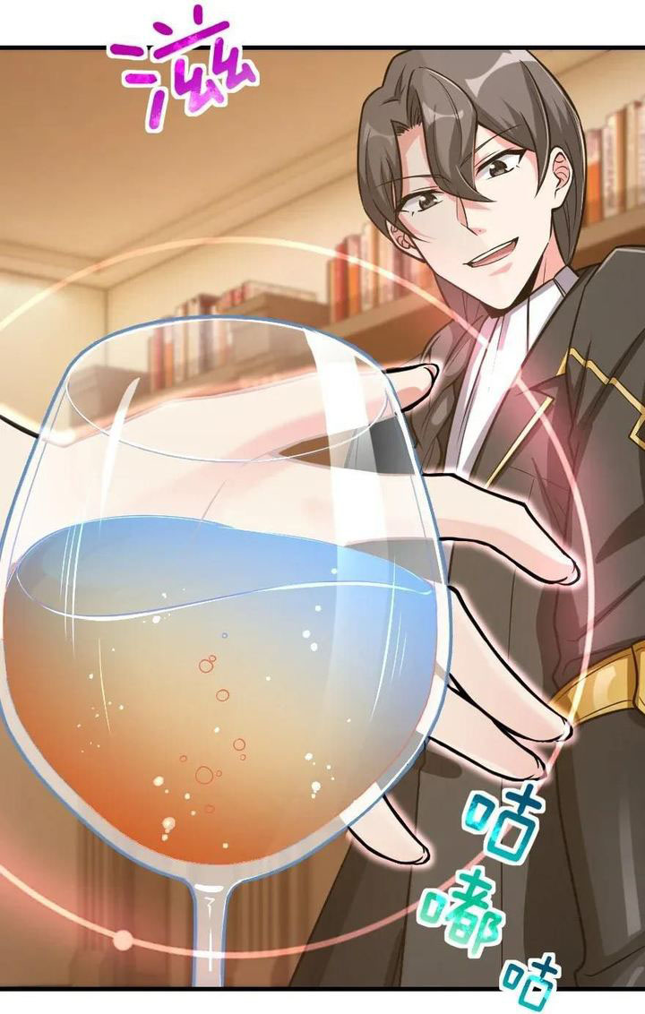 Release That Witch Chapter 188 Gambar 22