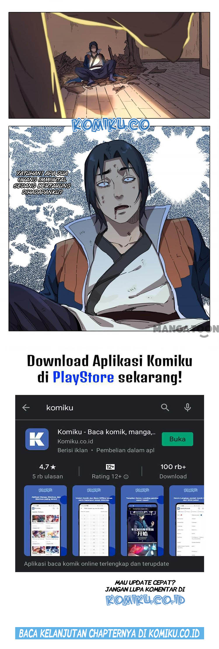 Master of Legendary Realms Chapter 234 Gambar 11