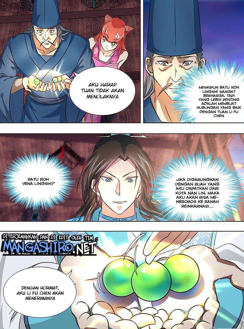 Yong Heng Zhi Zun Chapter 159 Gambar 5