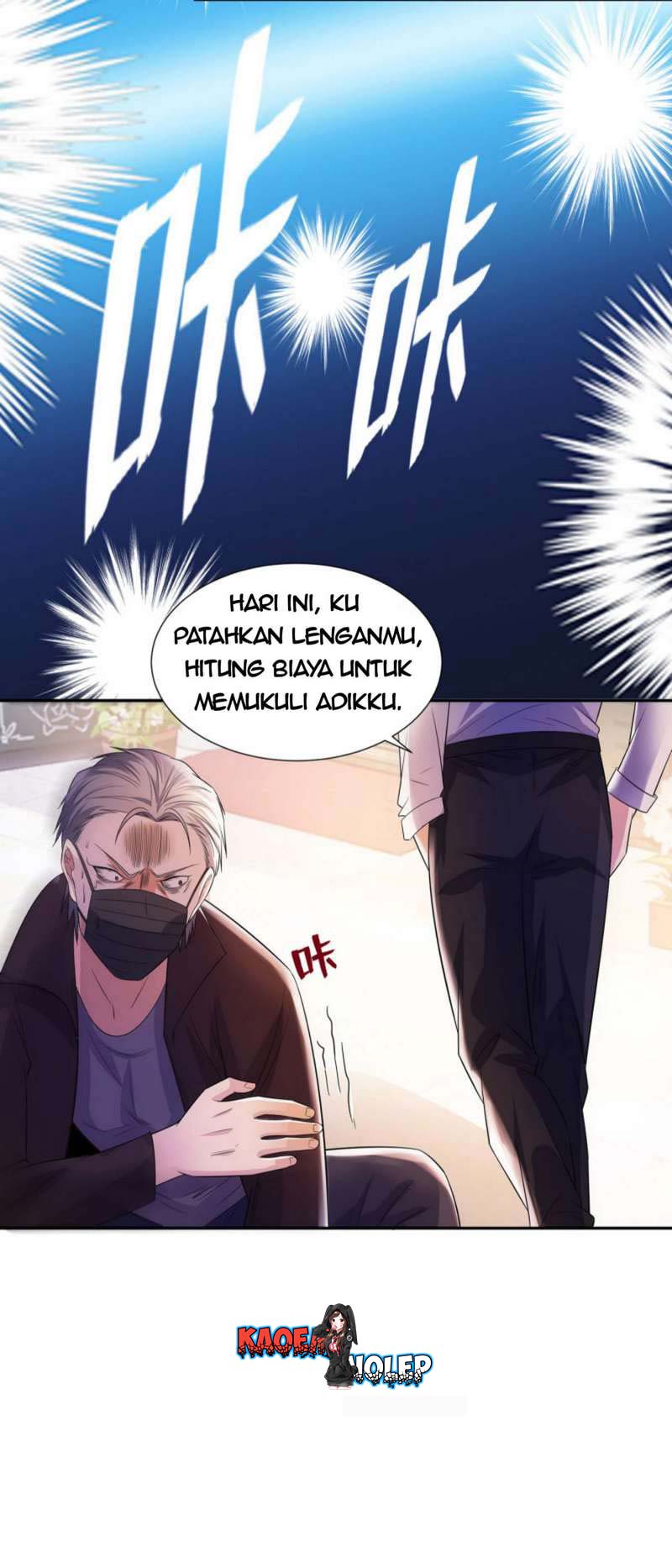 Urban Prodigal Son Chapter 19 Gambar 18