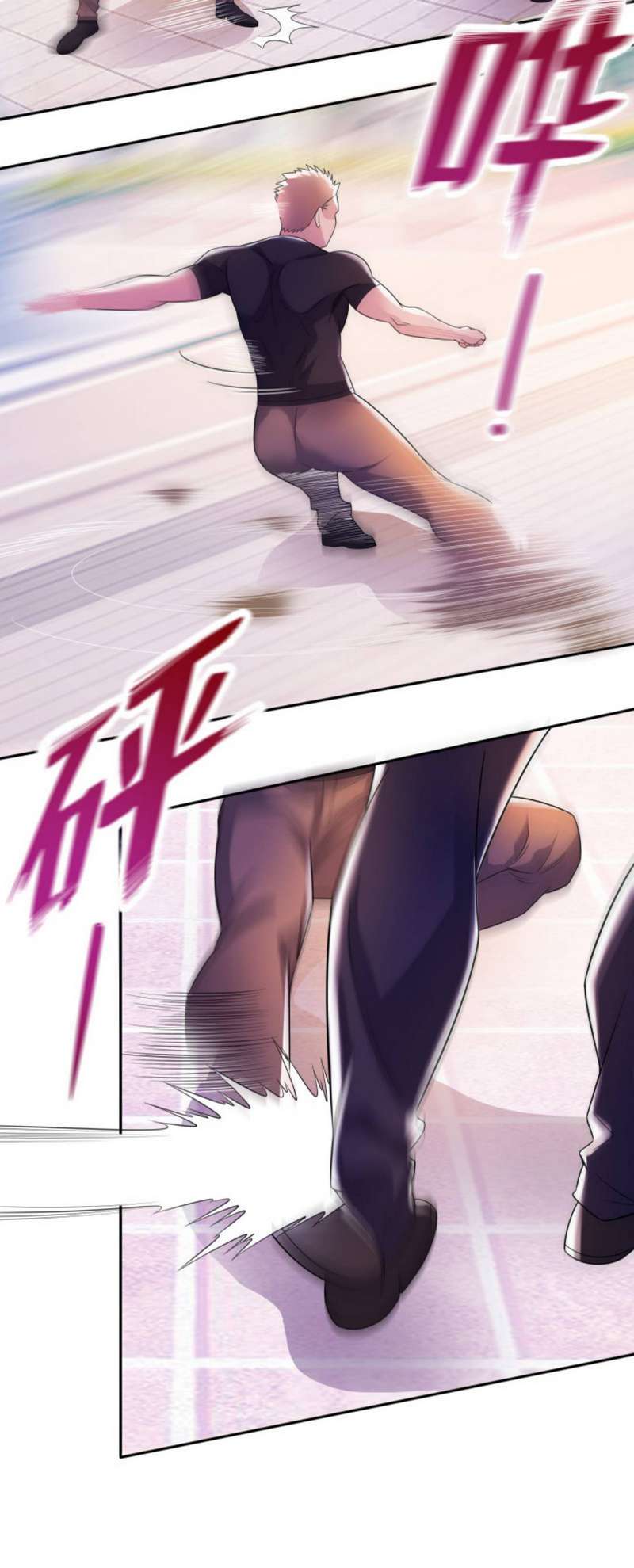 Urban Prodigal Son Chapter 18 Gambar 15