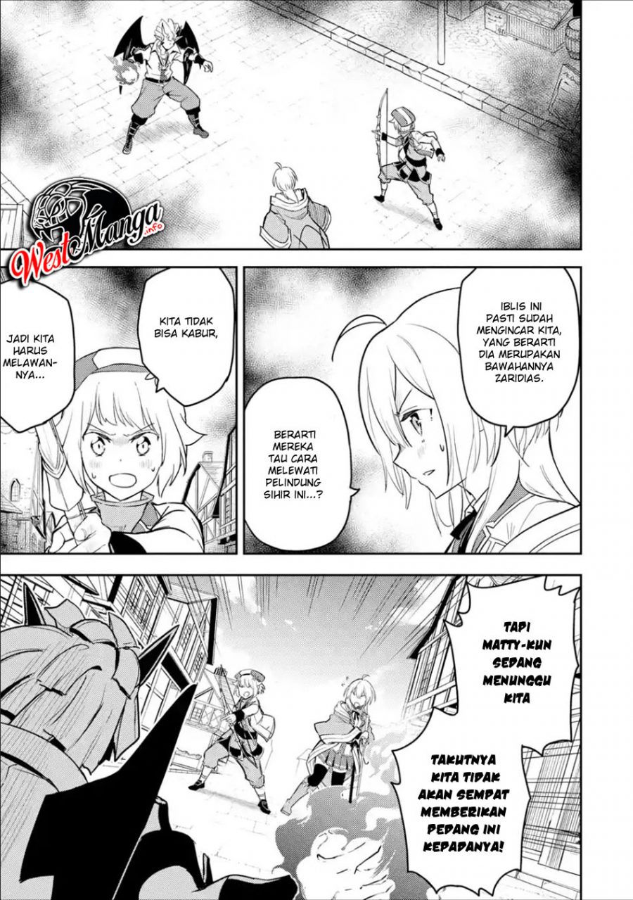 Shikkaku mon no Saikyou Kenja Chapter 39.2 Gambar 16