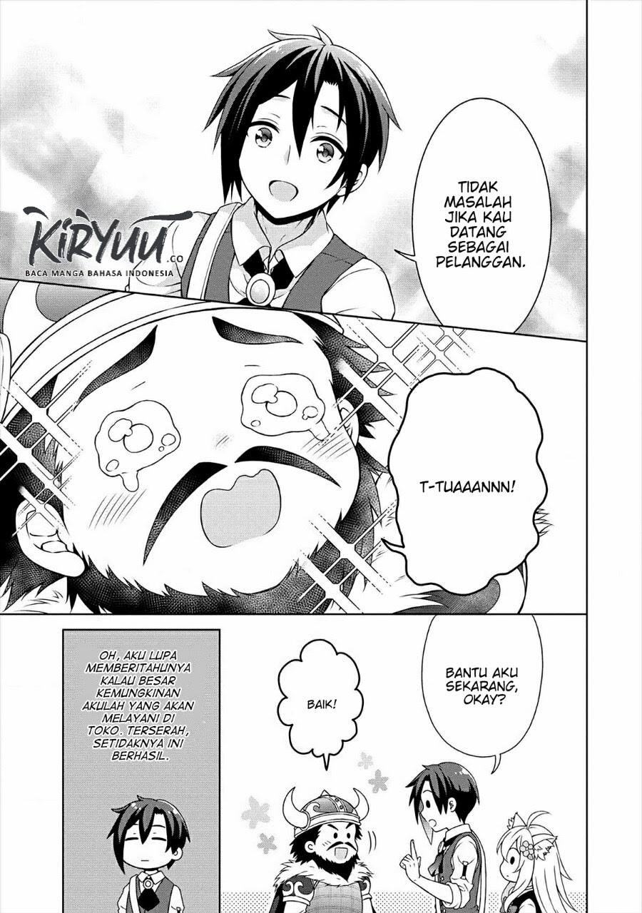 Baca Manga Cheat Kusushi no Slow Life: Isekai ni Tsukurou Drugstore Chapter 17.5 Gambar 2