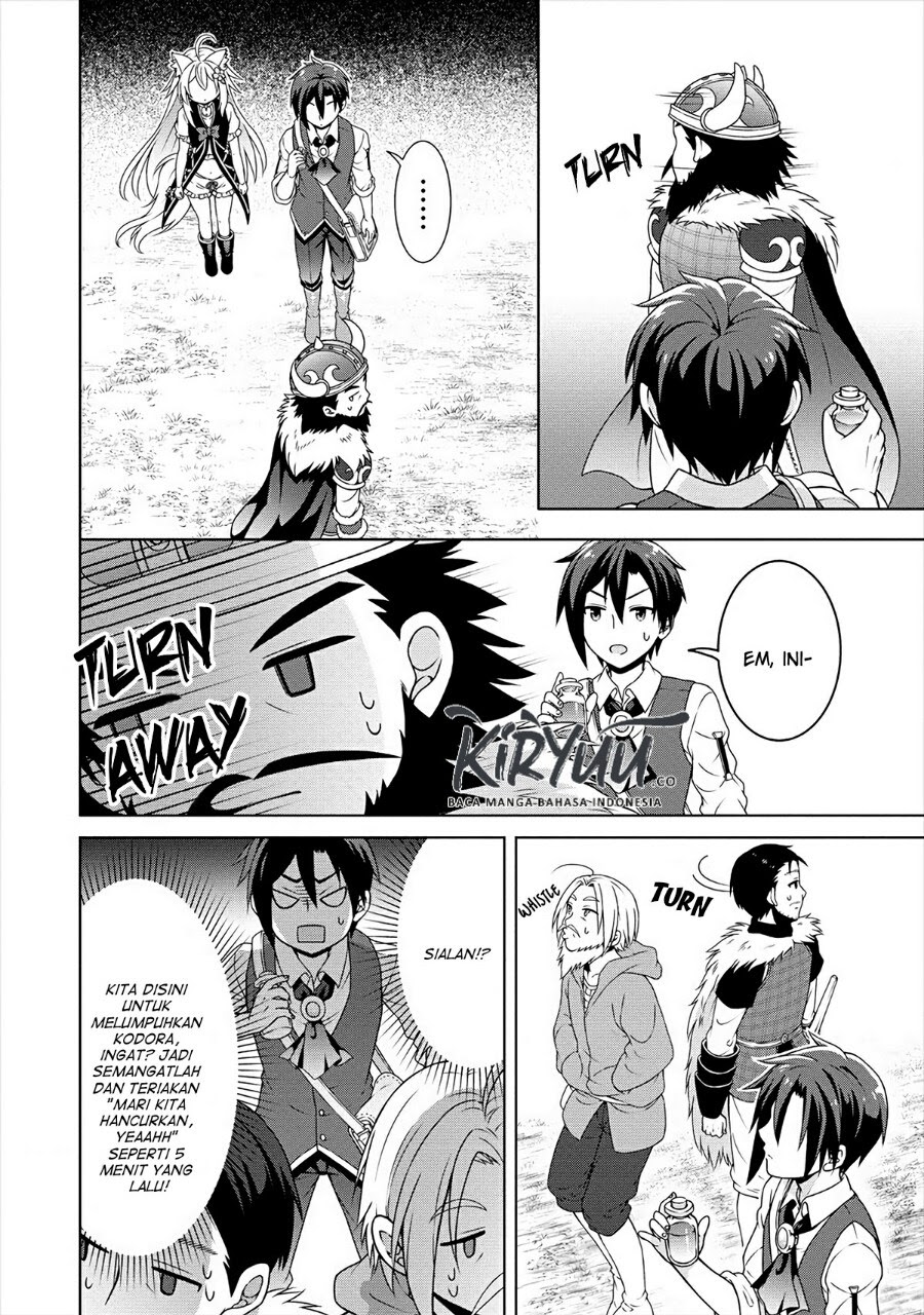 Cheat Kusushi no Slow Life: Isekai ni Tsukurou Drugstore Chapter 17.5 Gambar 7