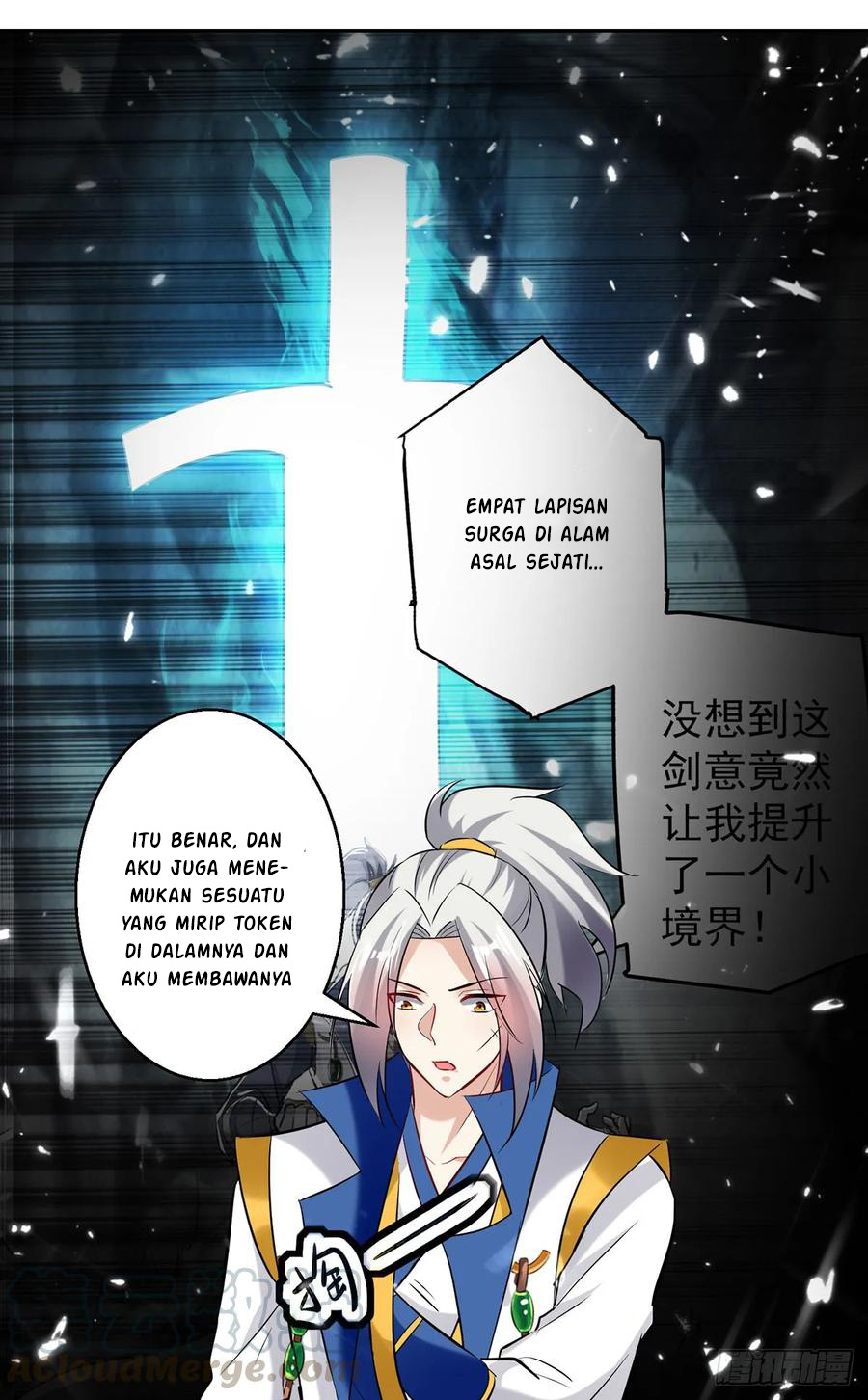 Ling Tian Shendi Chapter 80 Gambar 14