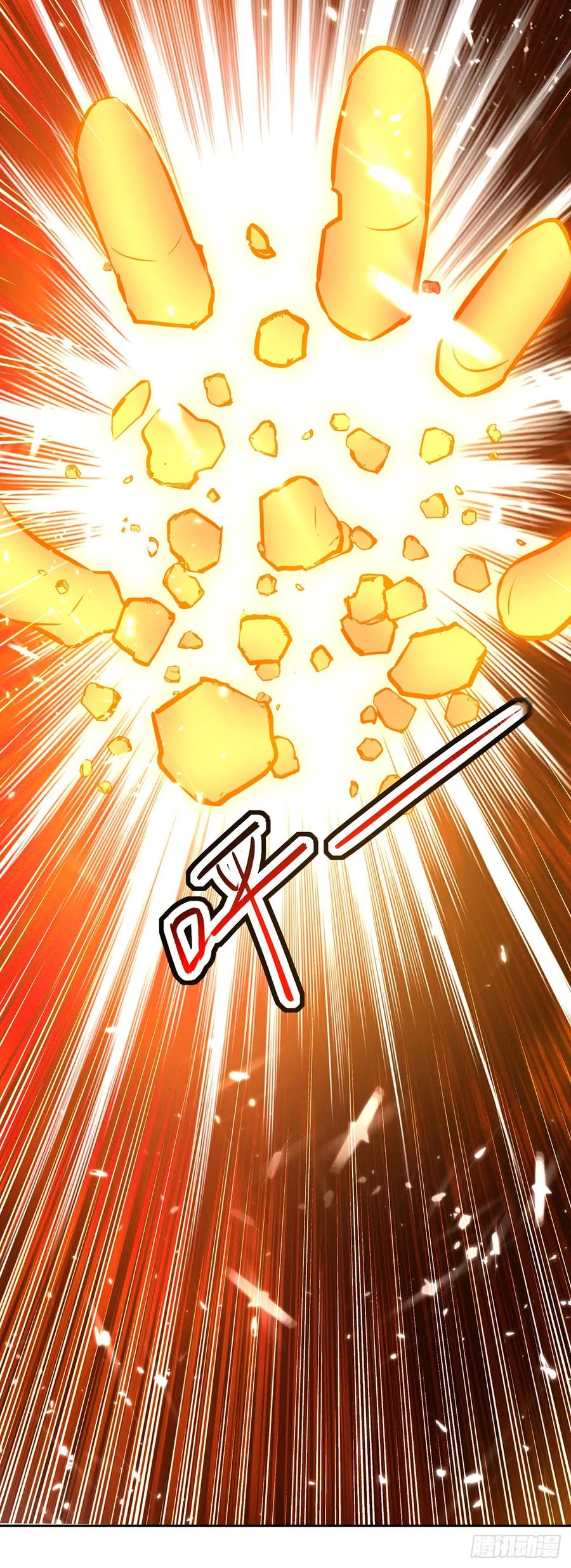 Ling Tian Shendi Chapter 80 Gambar 6
