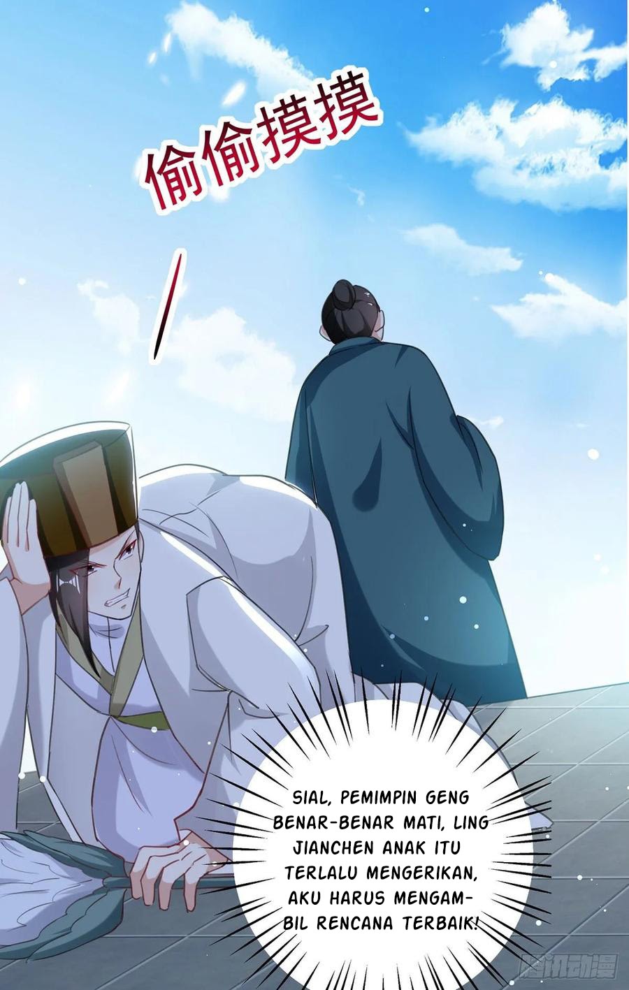 Ling Tian Shendi Chapter 81 Gambar 10