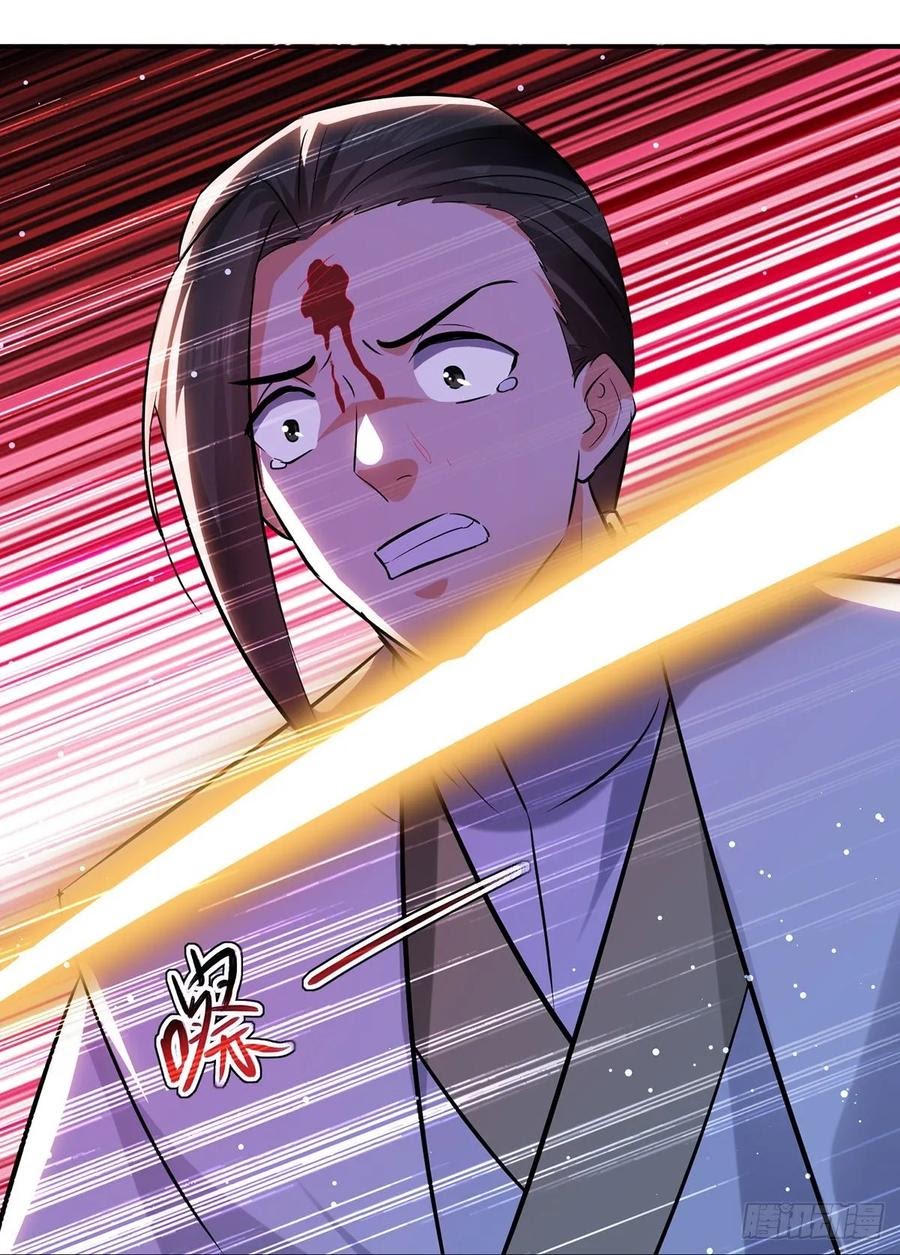 Ling Tian Shendi Chapter 81 Gambar 17