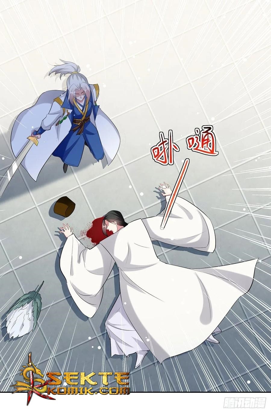 Ling Tian Shendi Chapter 81 Gambar 20