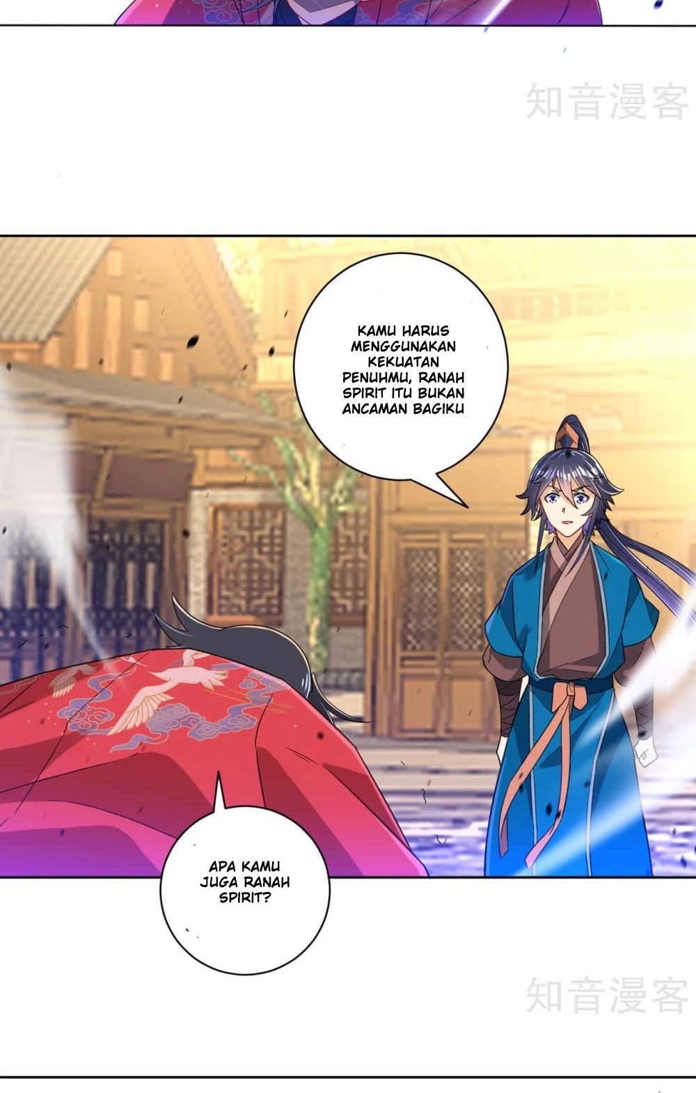 First Class Family Chapter 89 Gambar 3