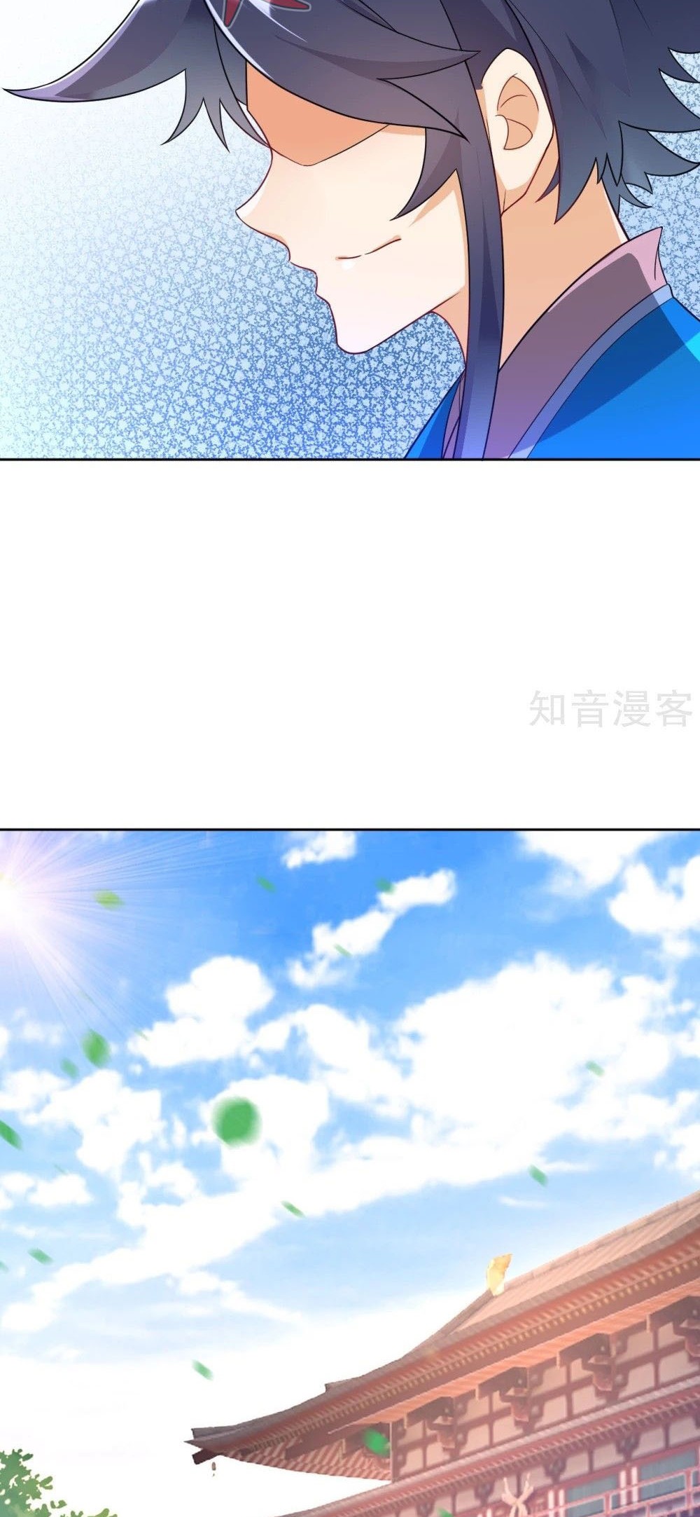First Class Family Chapter 88 Gambar 3