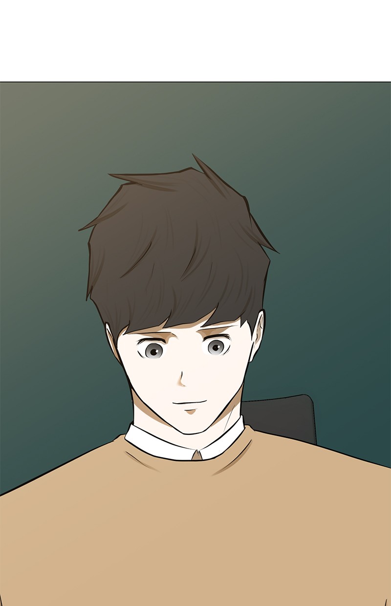 Dark Mortal Chapter 79 Gambar 76